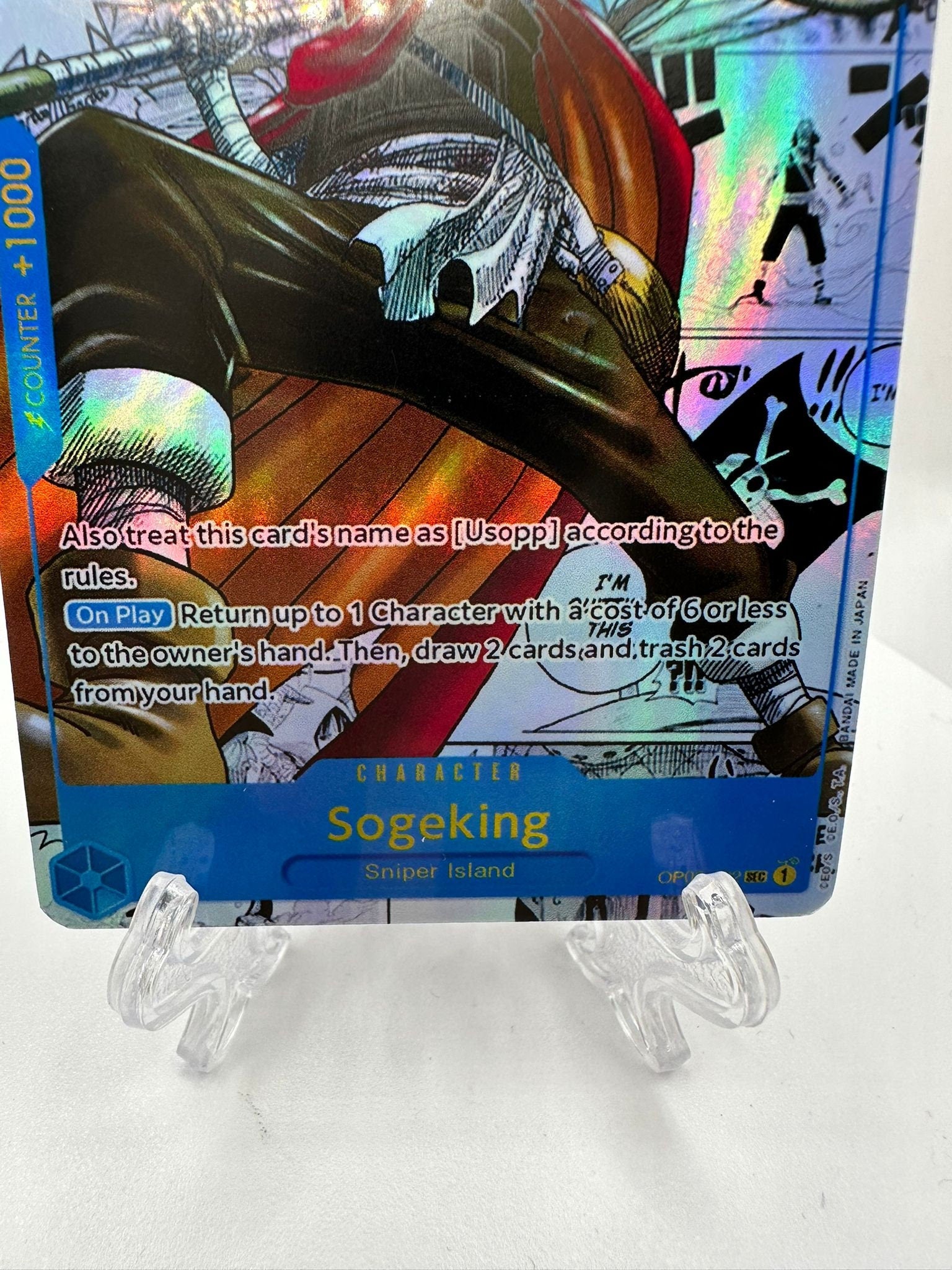 One Piece Sogeking op03 manga art proxy