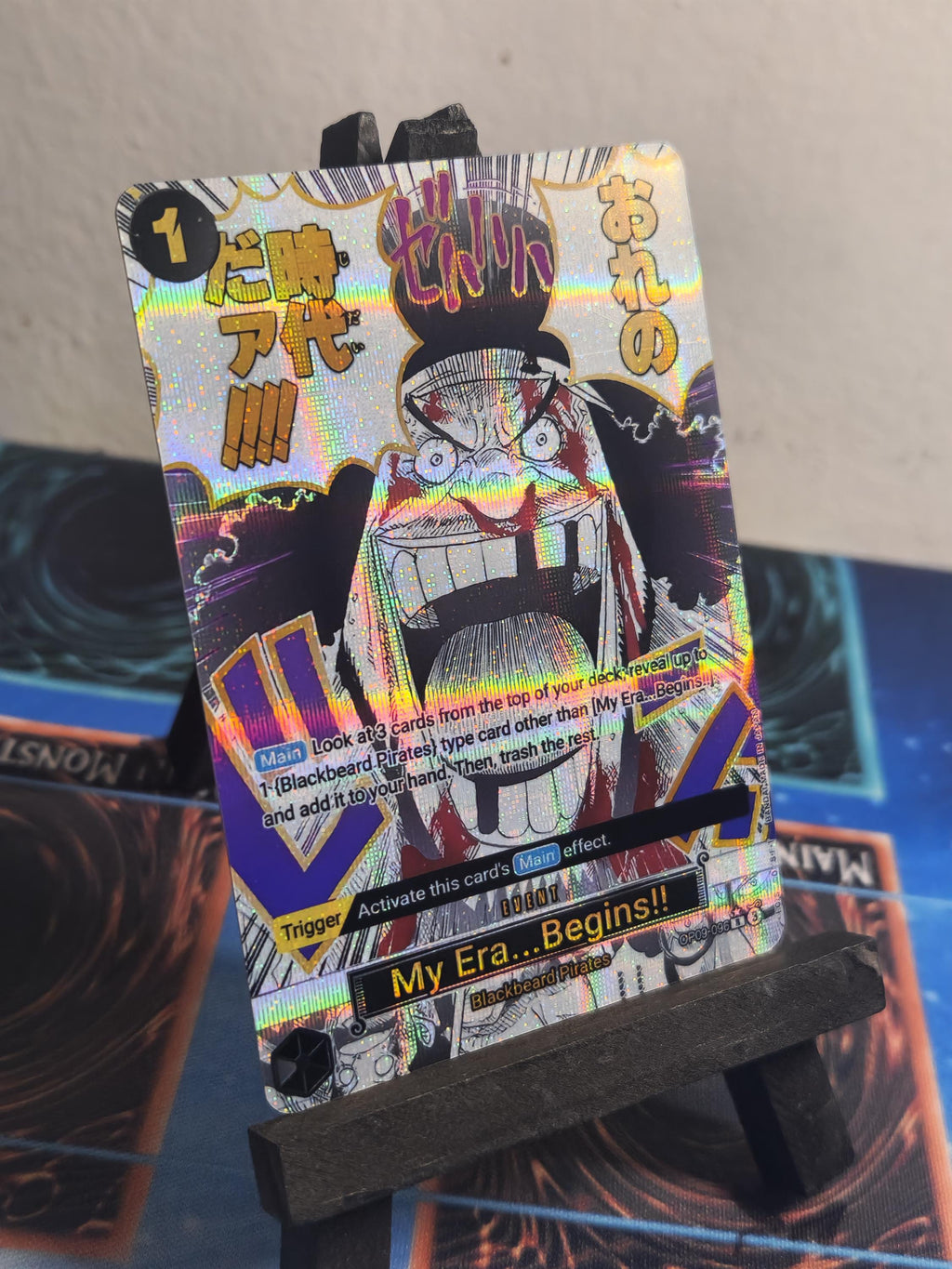 My...Era Begins!! manga alt art op09-096 prb02 One Piece proxy