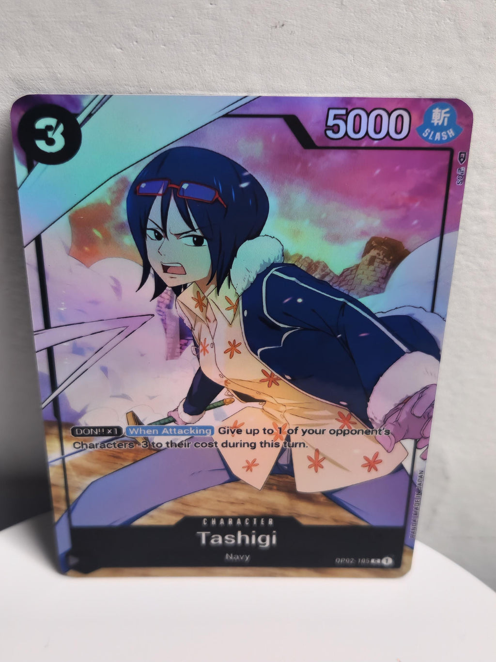 Tashigi Asia Only alt art op02-105 One Piece Proxy