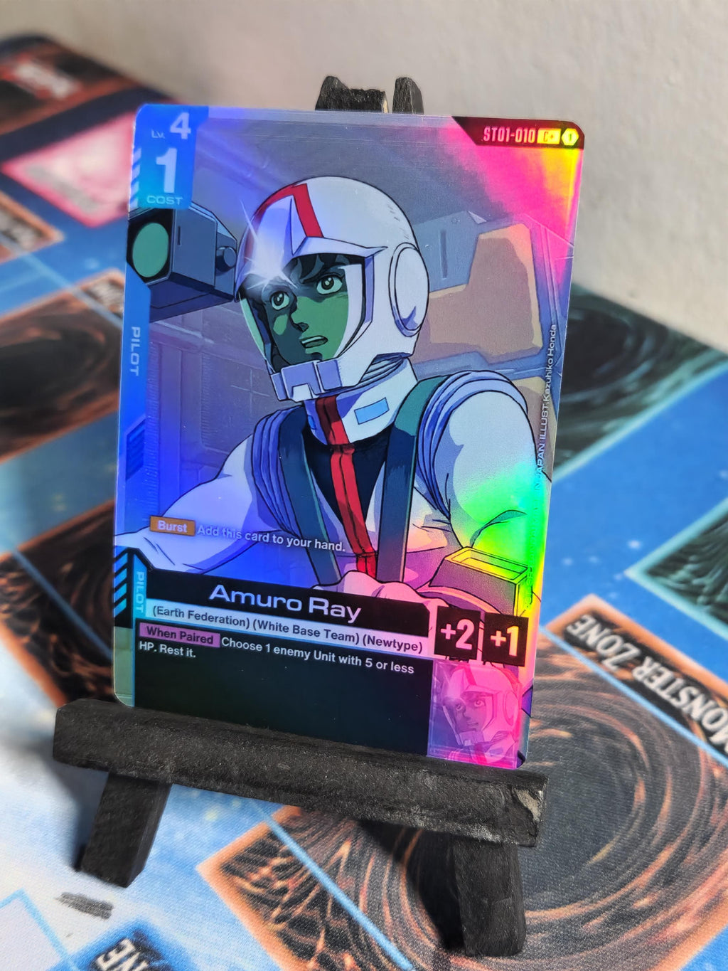 Amuro Ray ST01-010 proxy