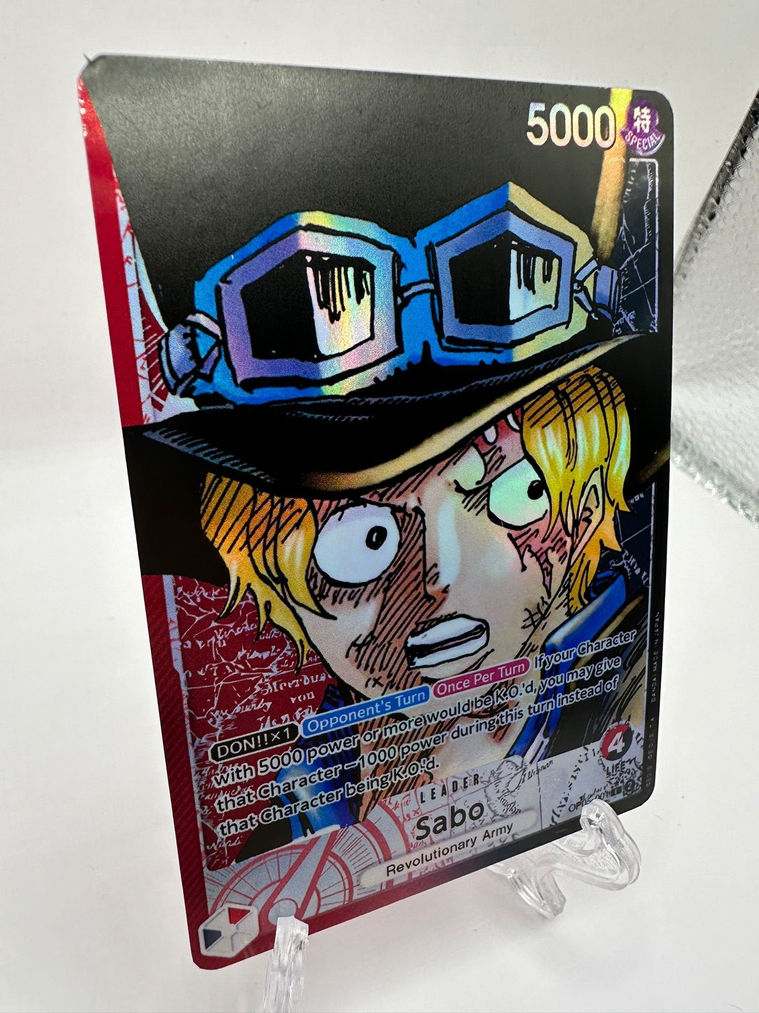 Sabo Leader op05-001/proxy