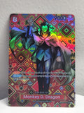 Monkey D Dragon SP op07-015 One Piece Proxy