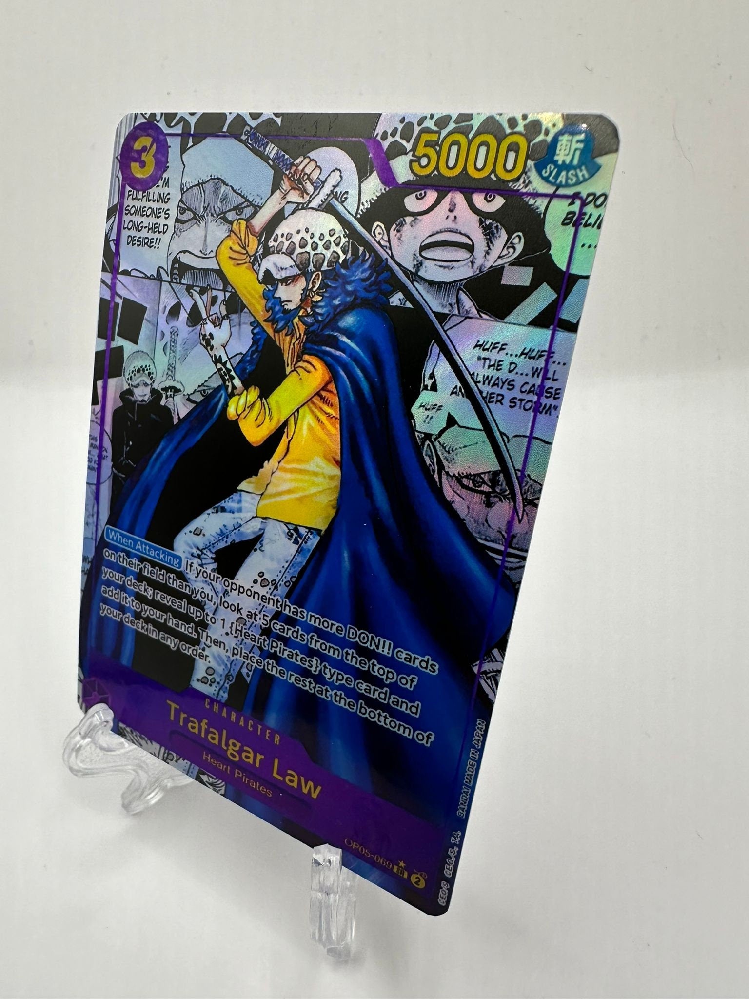 One Piece Trafalgar Law op05 manga proxy