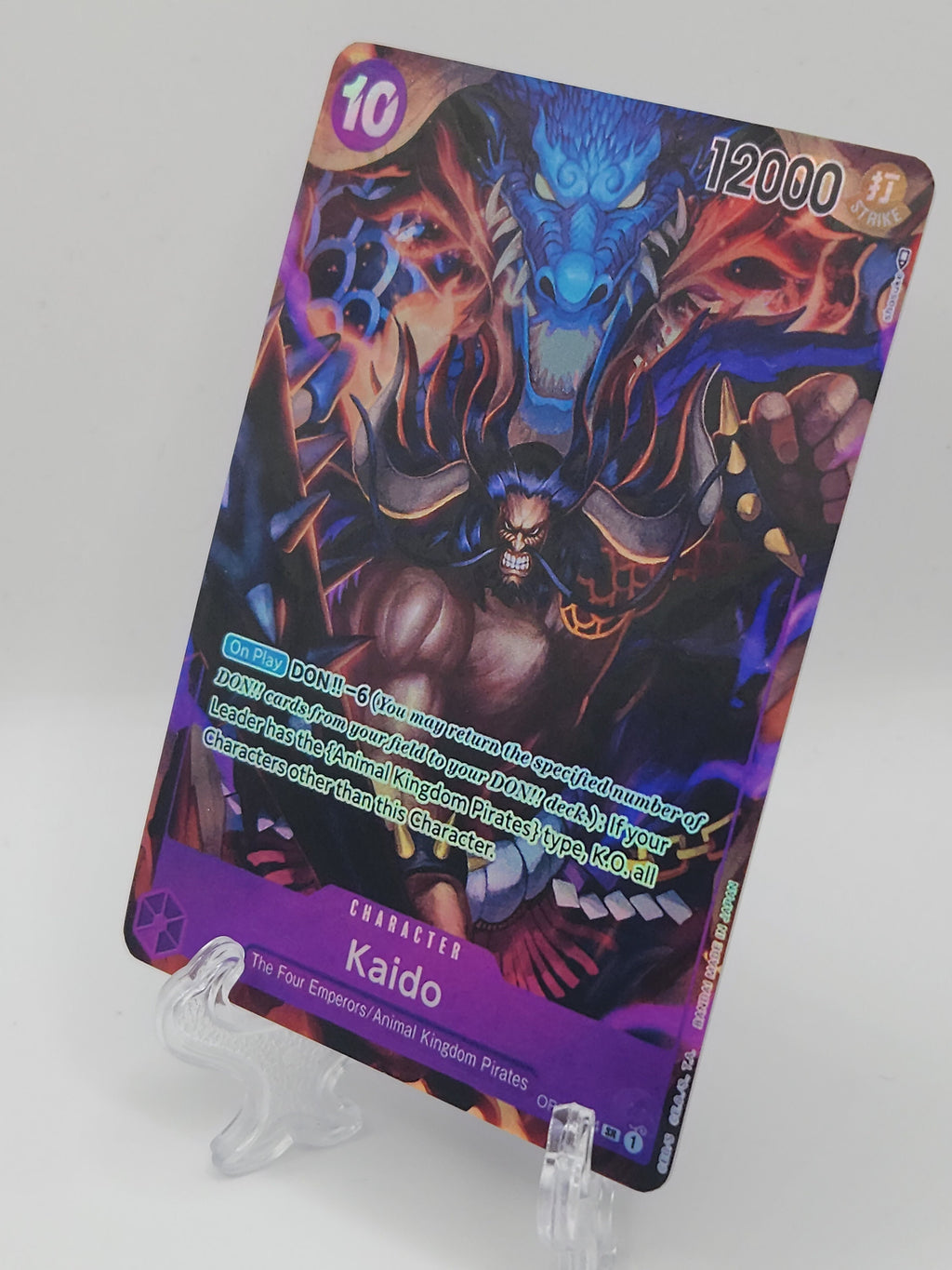 Kaido op01-094 alt art/proxy