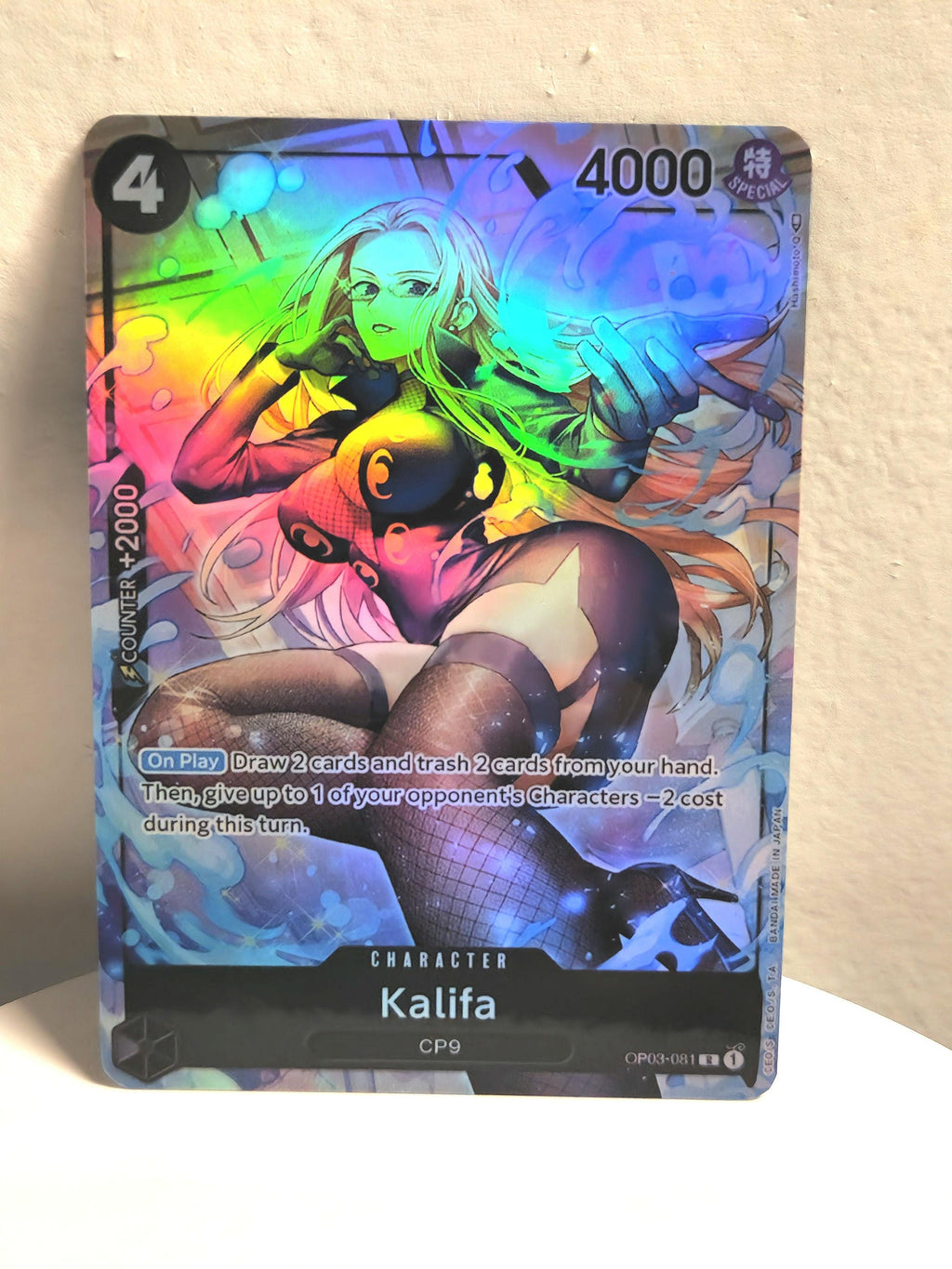 Kalifa alt art op03-081 One Piece Proxy