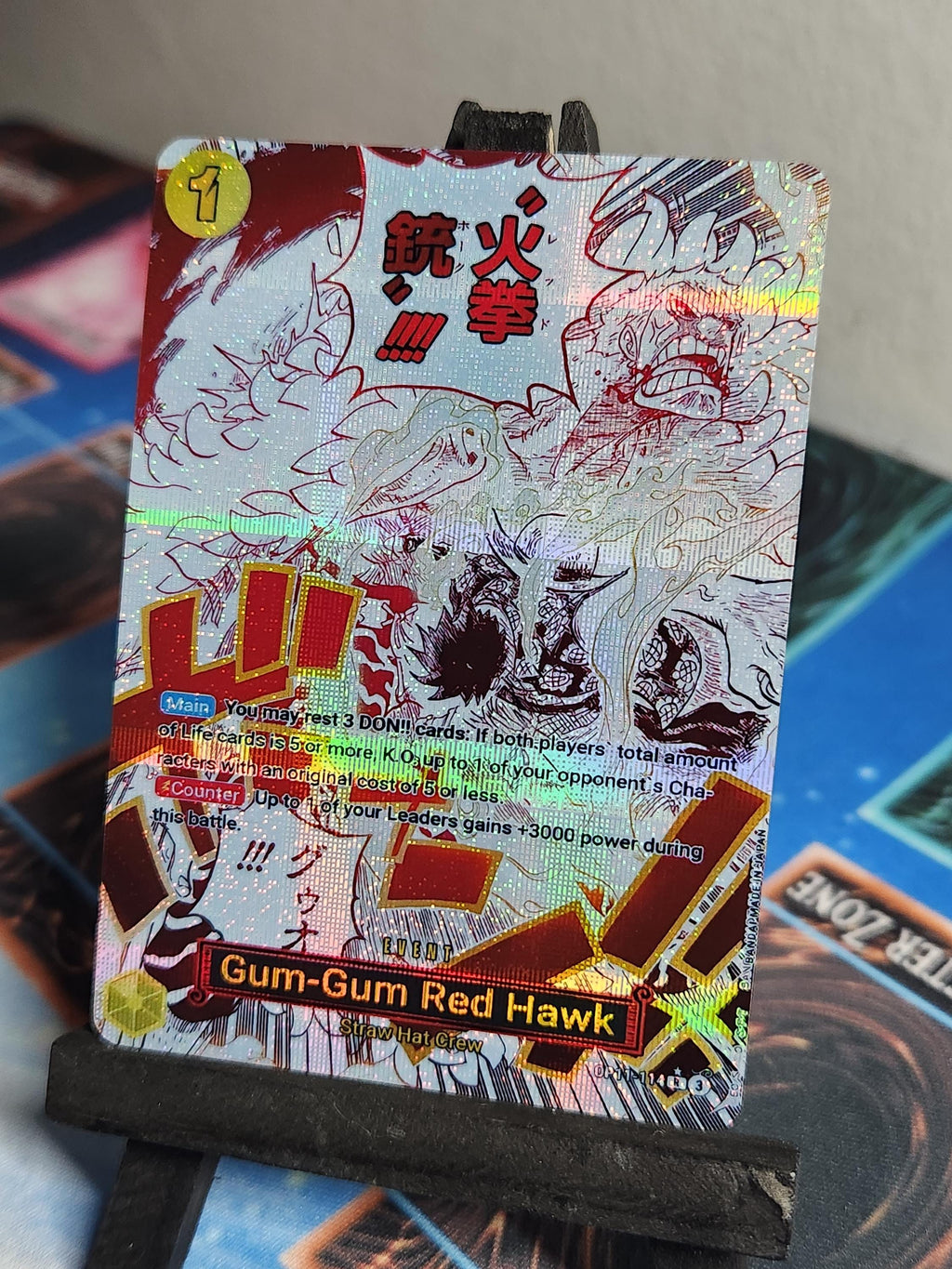 Gum-Gum Red Hawk alt art OP11-114 One Piece Proxy