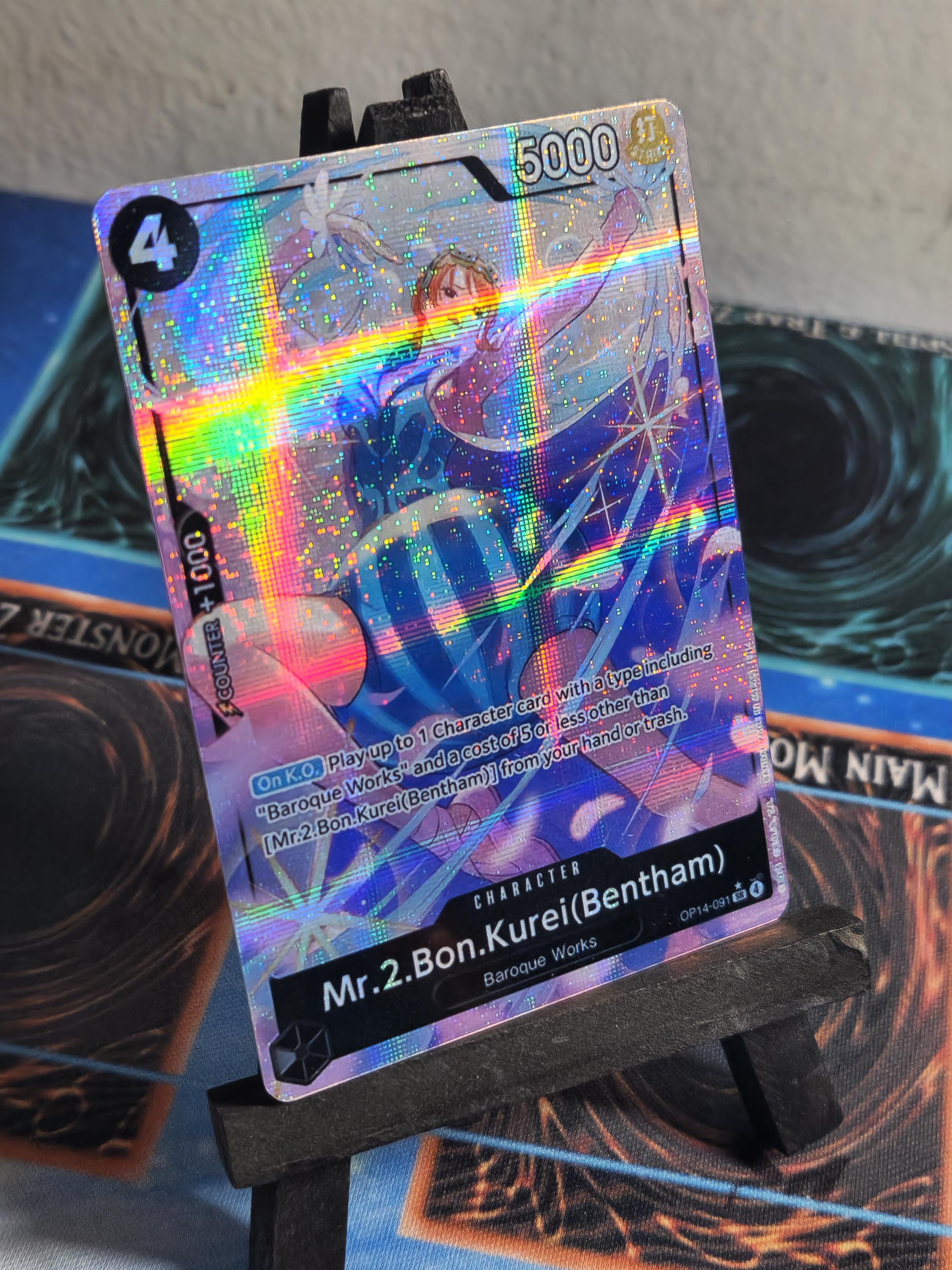 Mr.2.Bon.Kurei(Bentham)  alt art op14-091 One Piece proxy