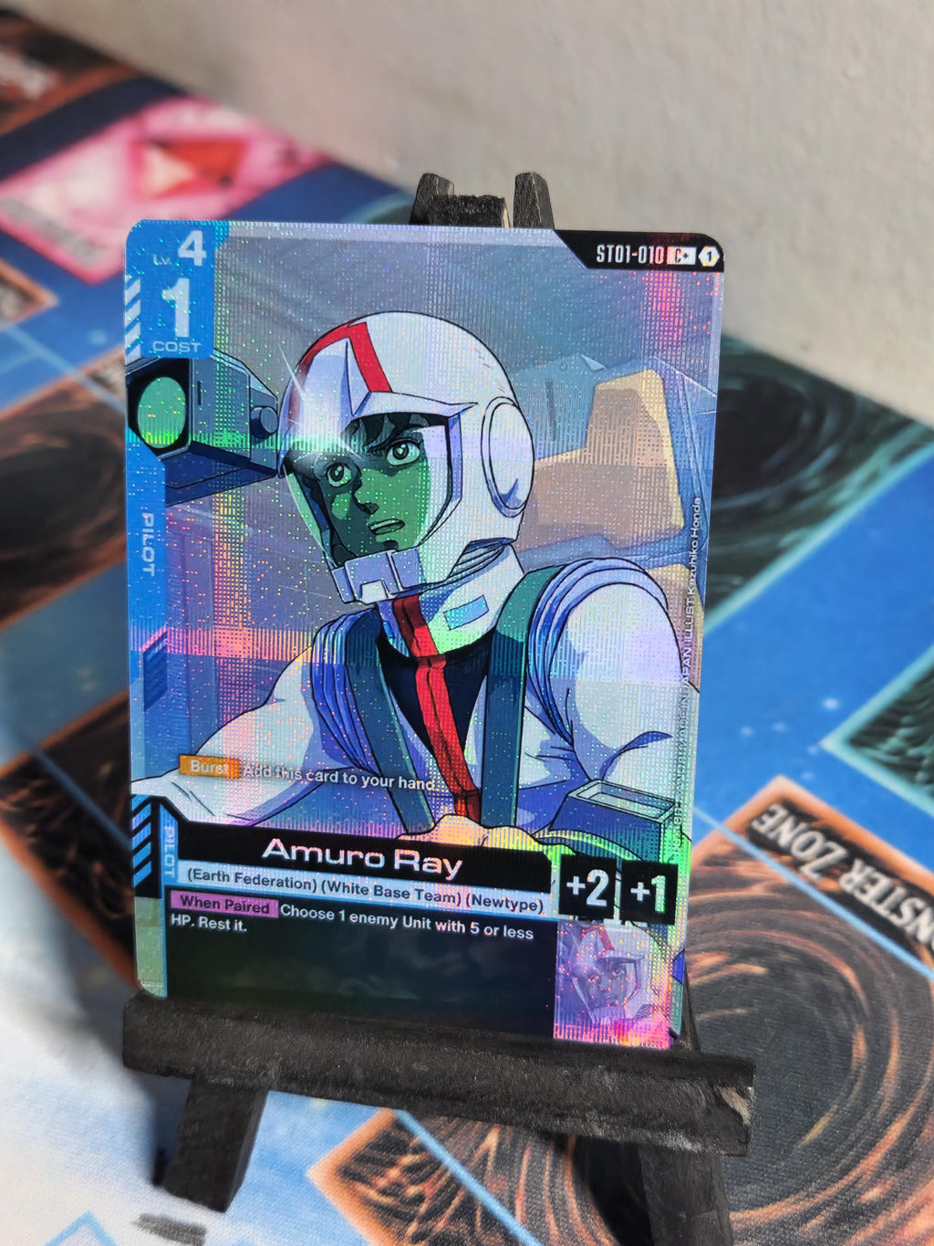 Amuro Ray ST01-010 proxy