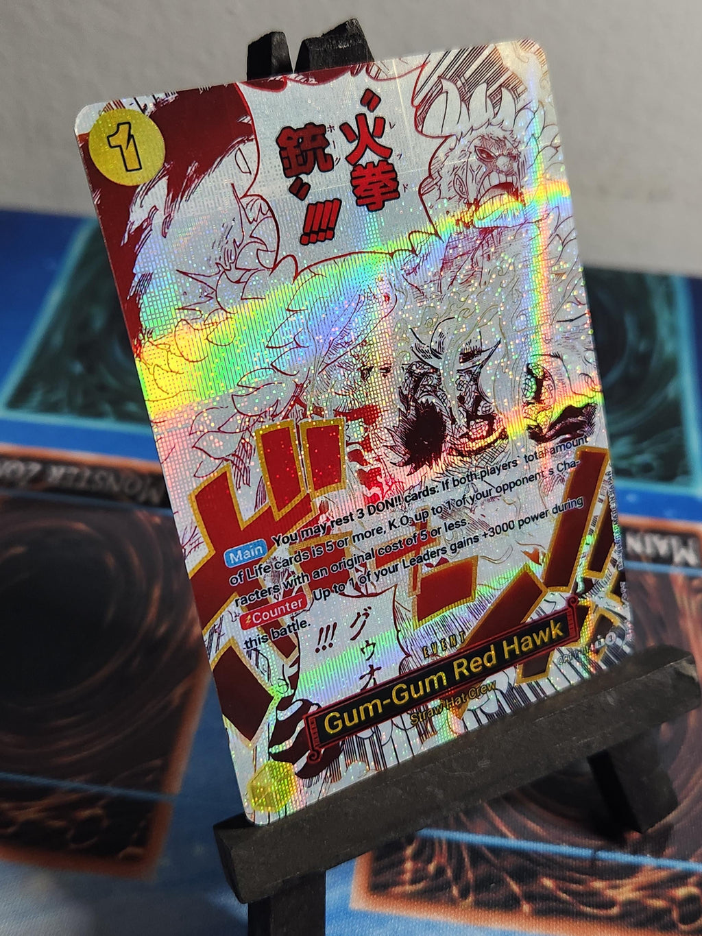Gum-Gum Red Hawk alt art OP11-114 One Piece Proxy