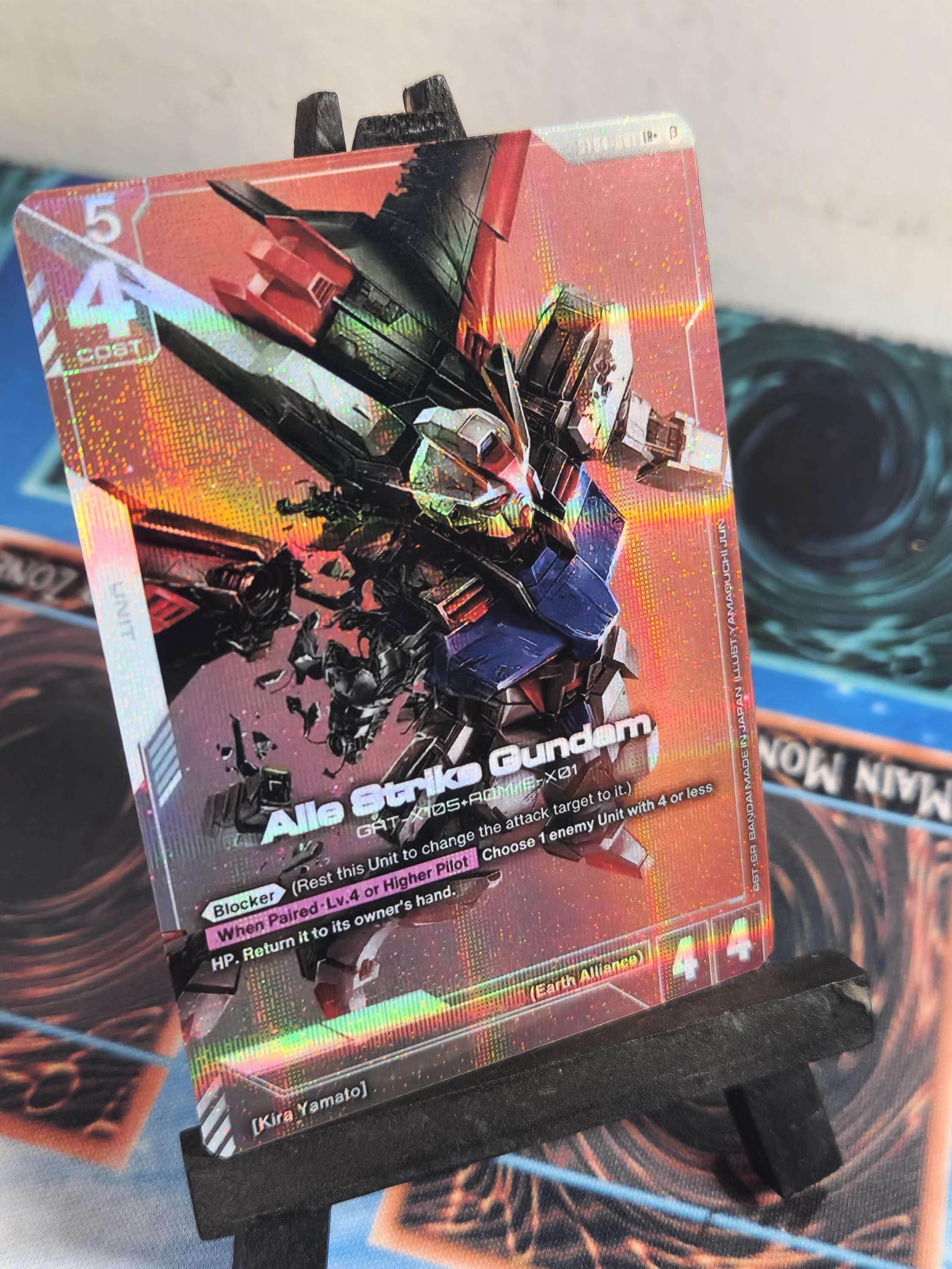 Alle Strike Gundam tcg proxy