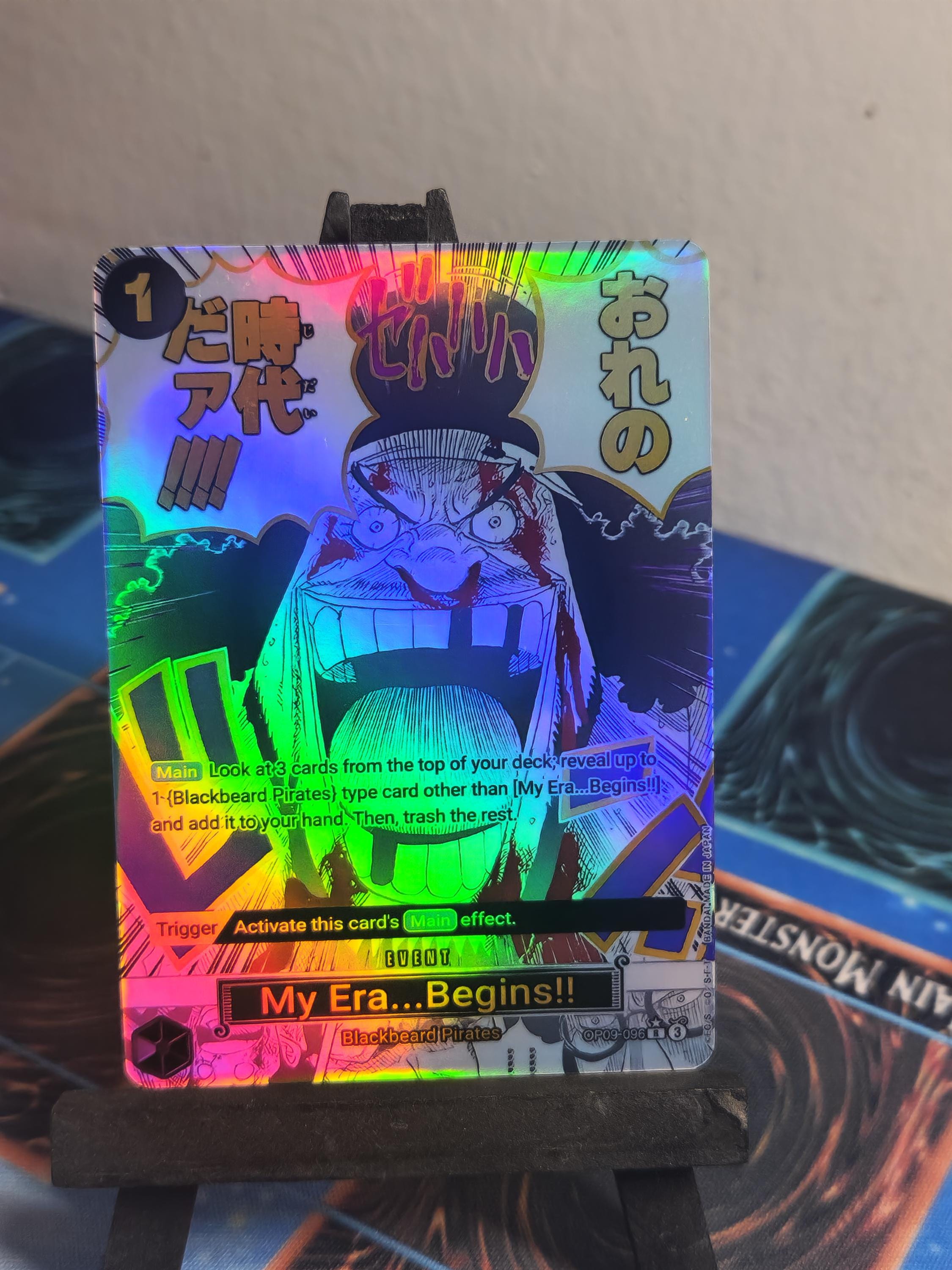 My...Era Begins!! manga alt art op09-096 prb02 One Piece proxy