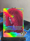 One Piece Kalgara Leader op08-098 proxy