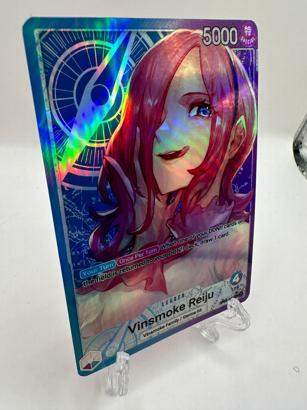 Vinsmoke Reiju leader alt art op06-042/proxy
