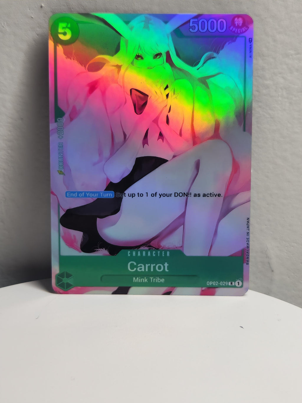 Carrot Asia Only alt art op02-092 One Piece Proxy