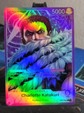 Charlotte Katakuri Leader Alt Art OP11-062 One Piece Proxy