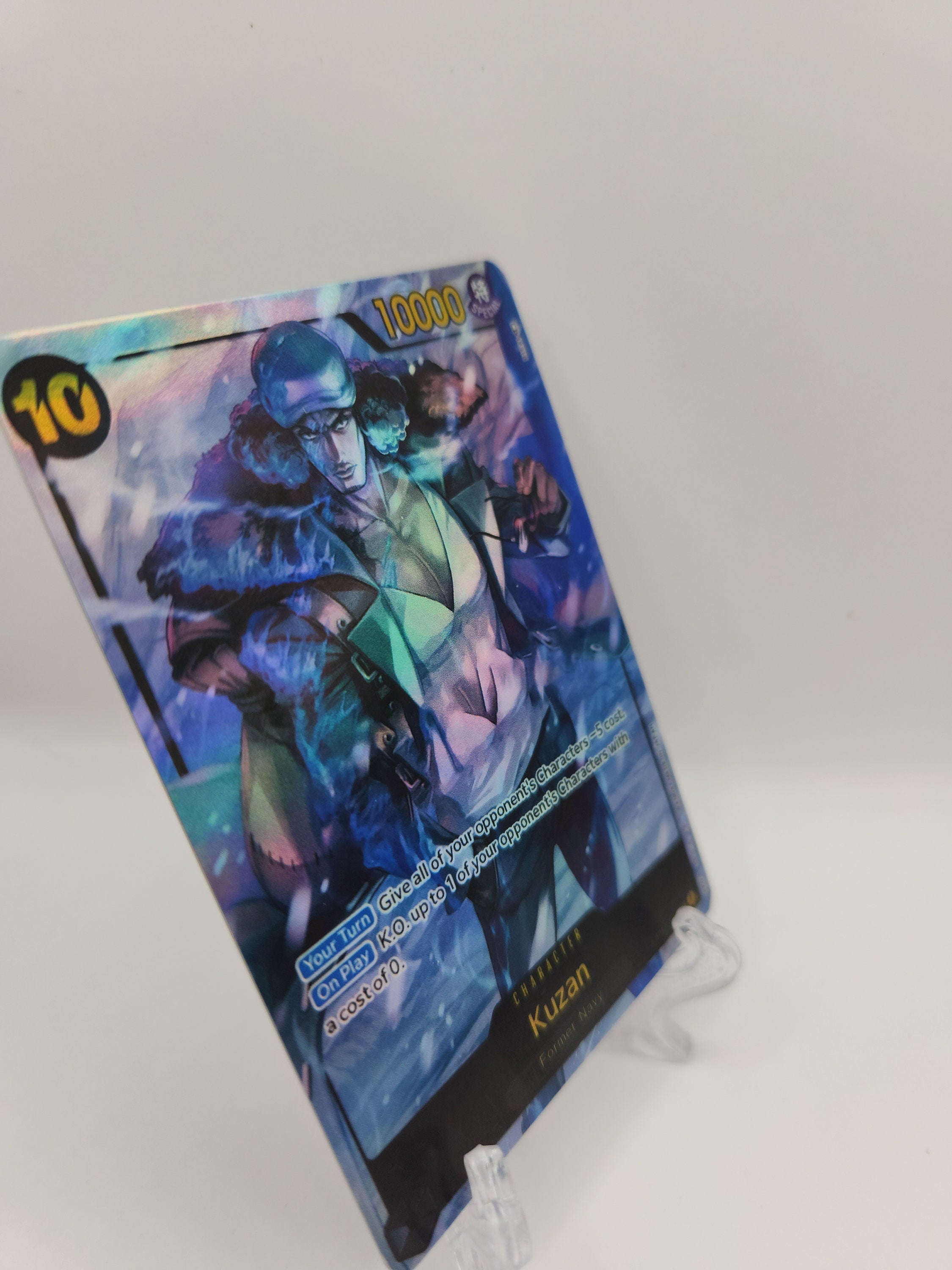 Kuzan alt art/proxy