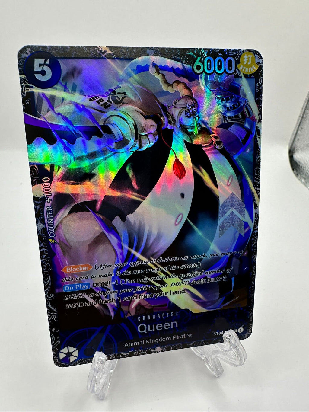 Queen st04-005 alt art tournament/proxy