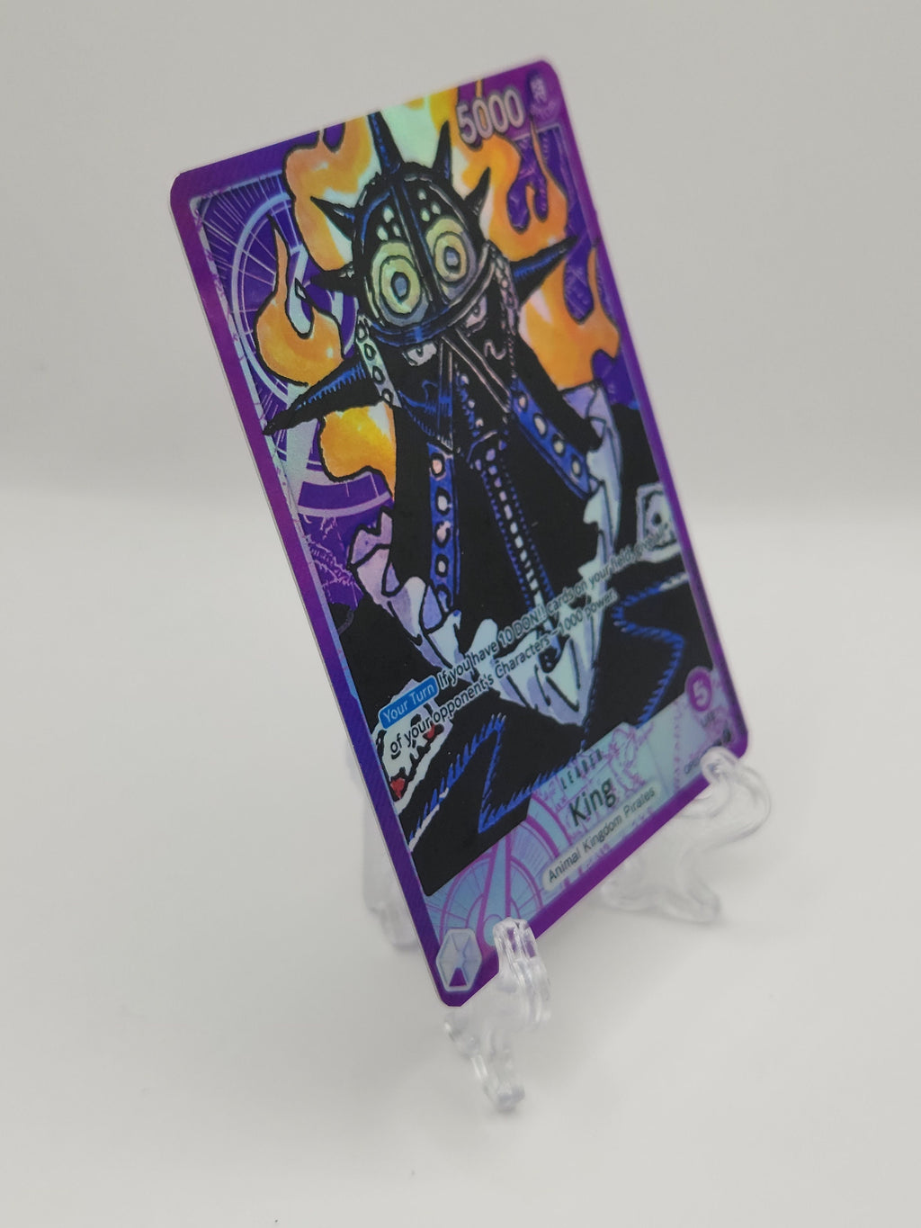 King OP01/proxy