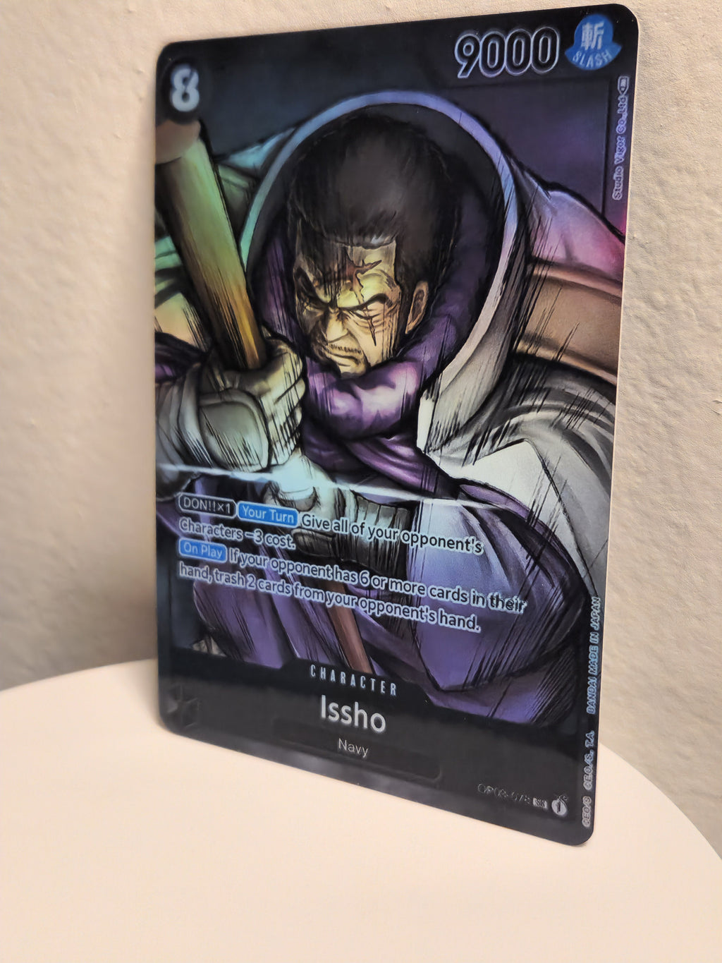 Issho alt art op03-078 One Piece Proxy