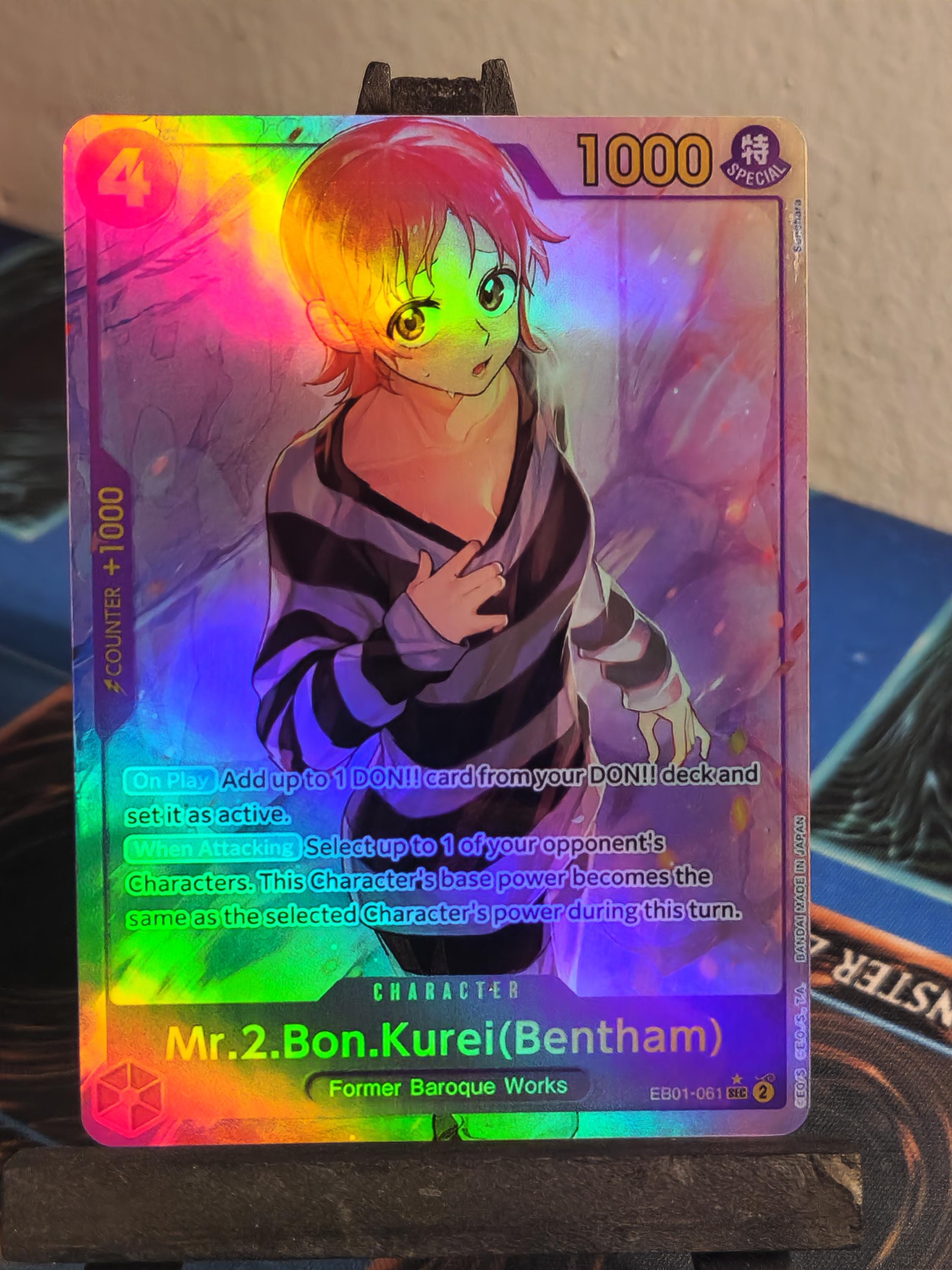 Mr.2 Bon Kurei (Bentham) alt art eb01-061 One Piece proxy