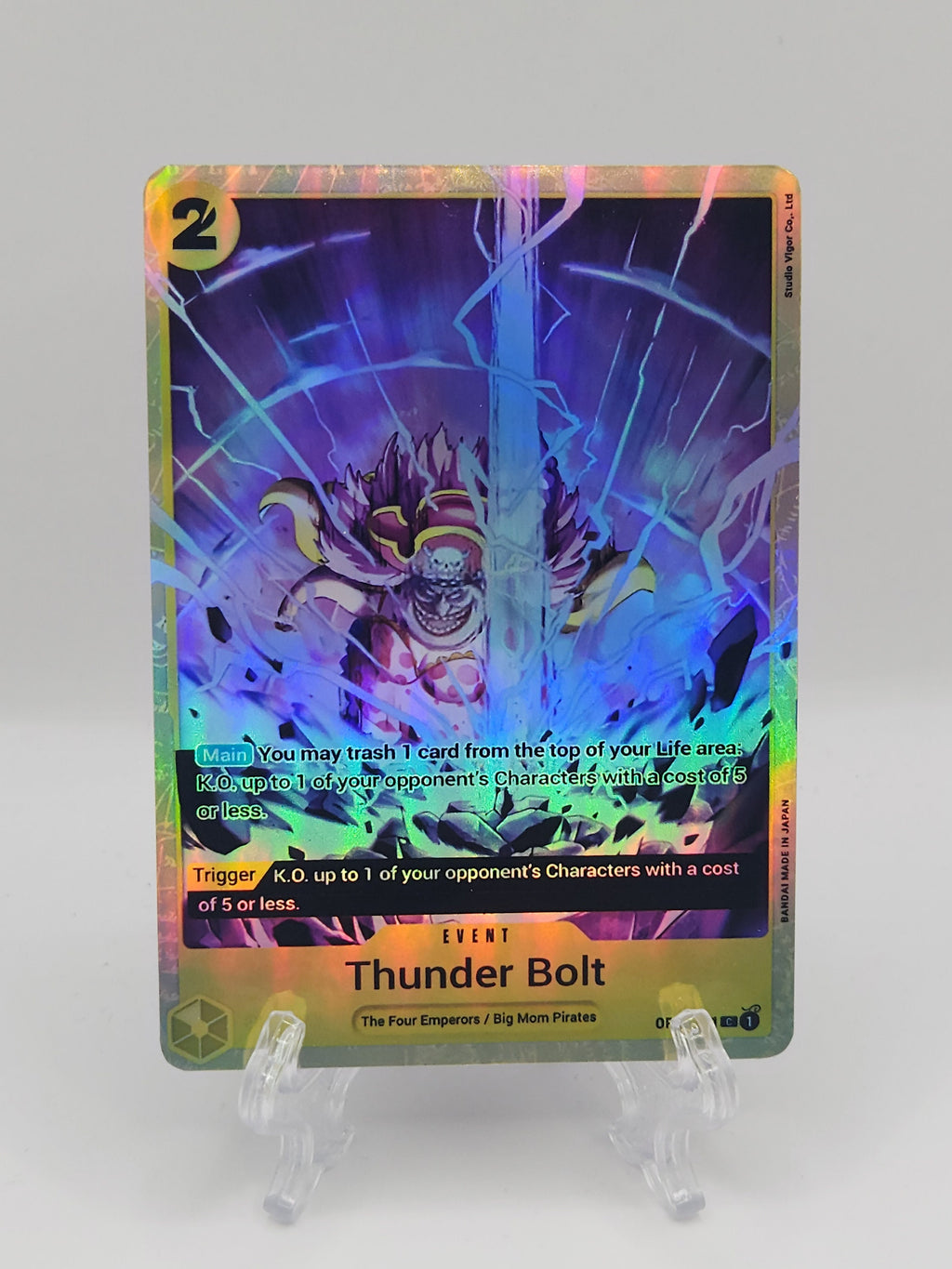 Thunderbolt alt art op03-121/proxy