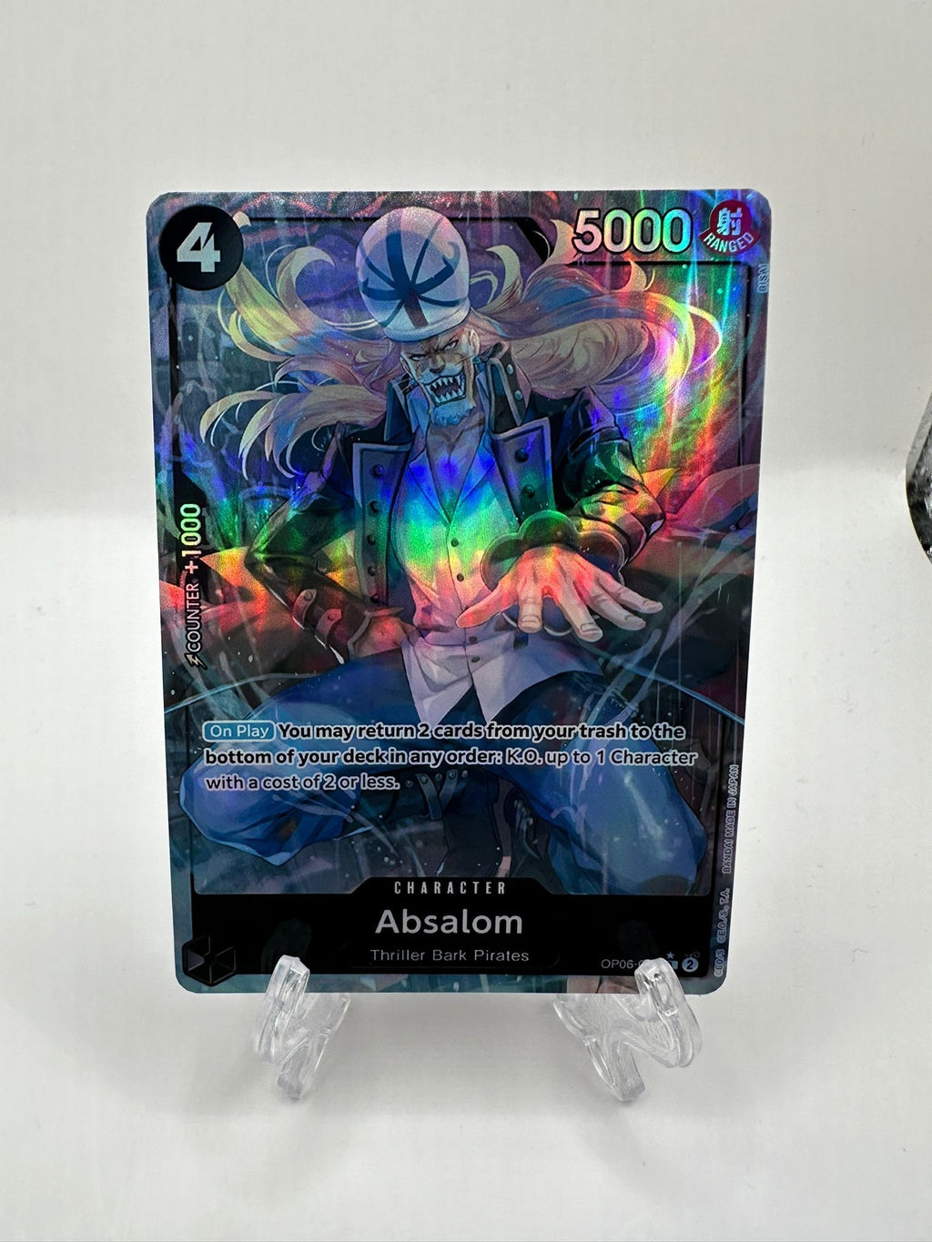 Absalom alt art op06-080/proxy