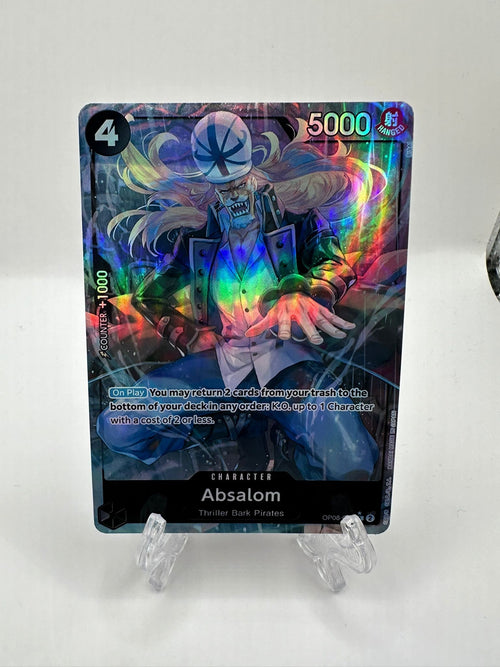 Absalom alt art op06-080/proxy
