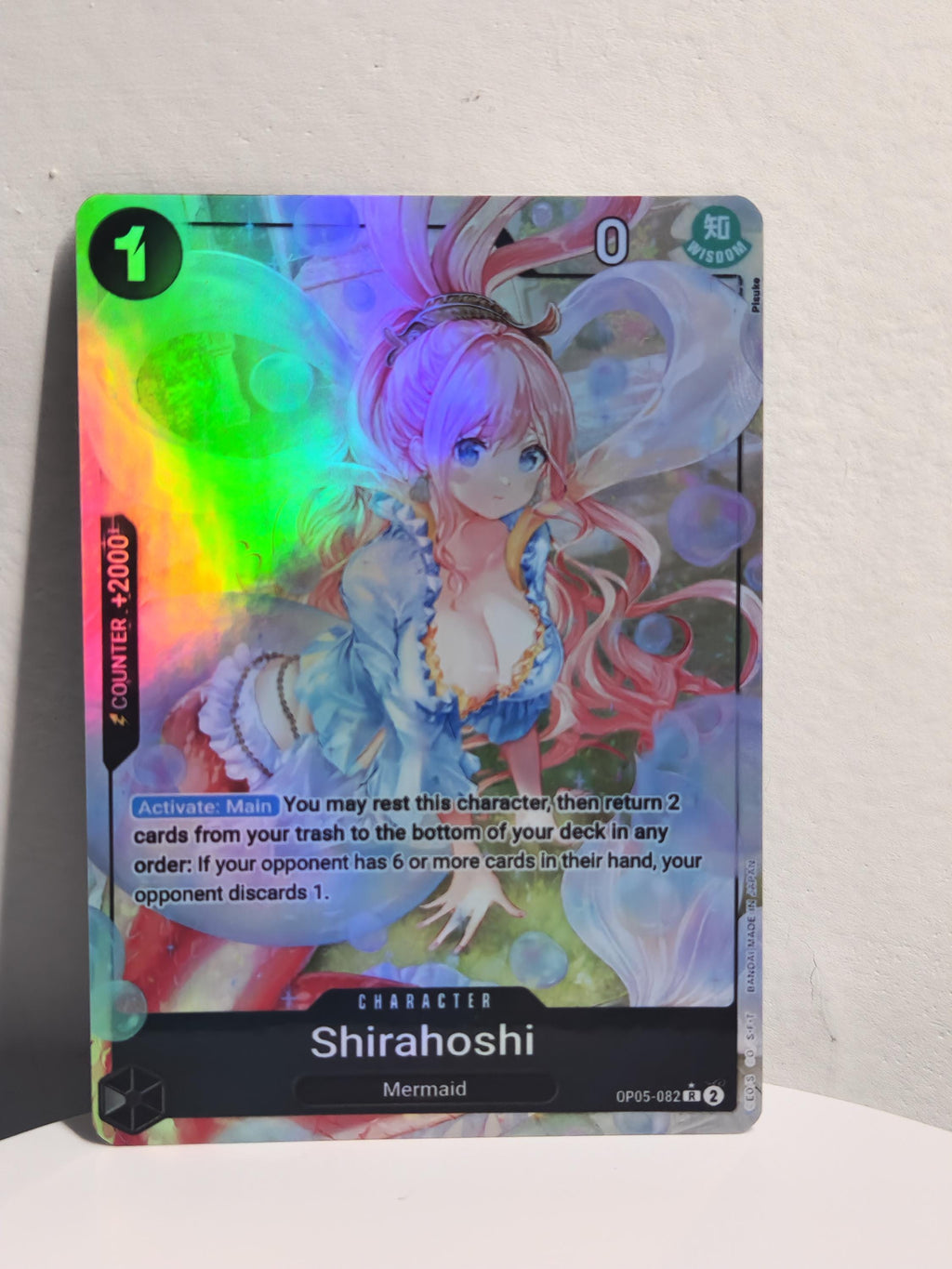 Shirahoshi PRB01 alt art op05-082 One Piece Proxy
