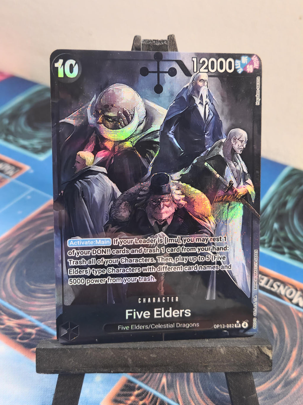 Five Elders alt art op13-082 One Piece proxy