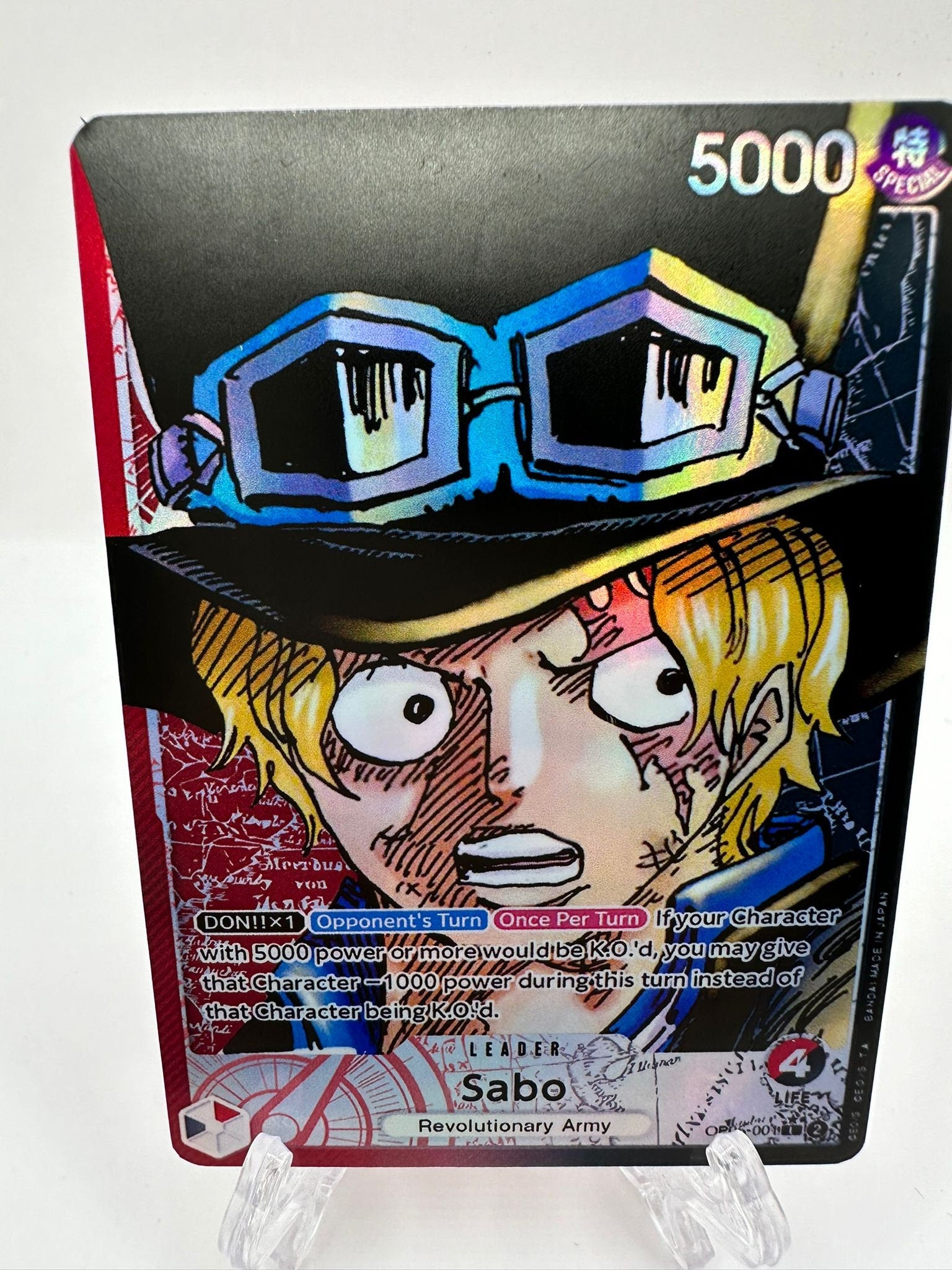 Sabo Leader op05-001/proxy