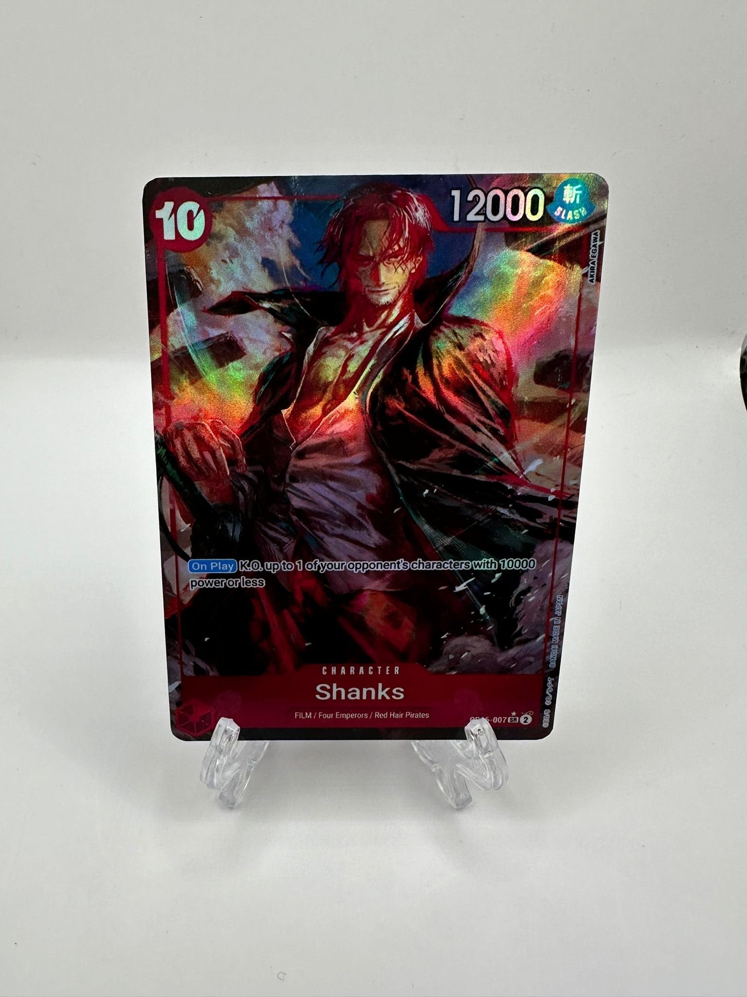 Shanks op06-007/proxy