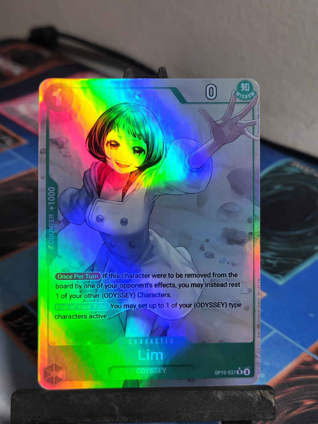 Lim alt art OP10-037 One Piece Proxy