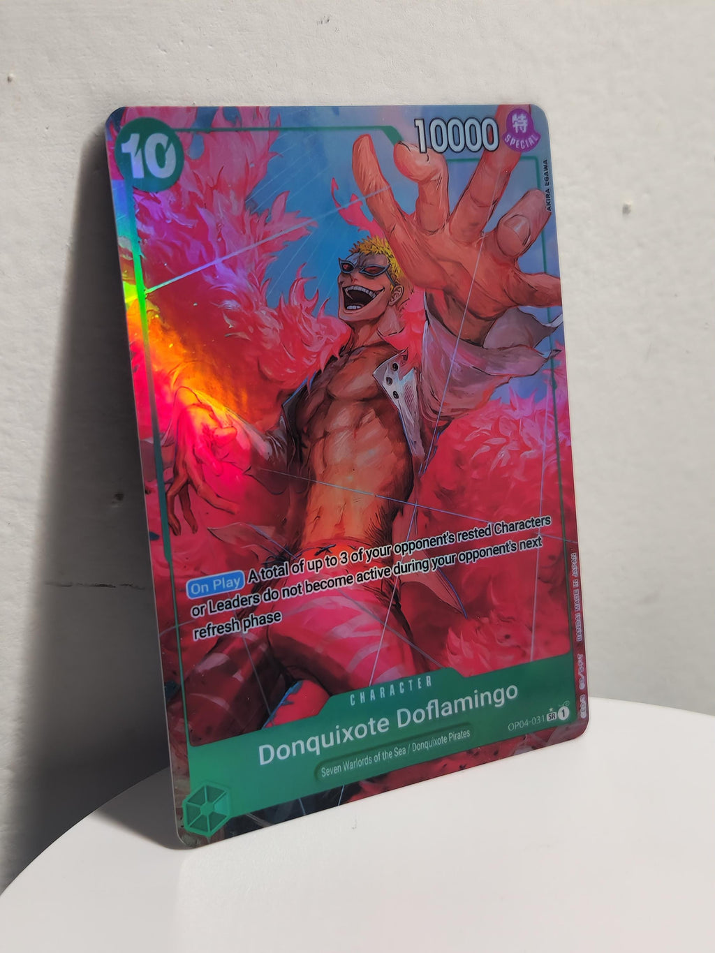 Donquixote Doflamingo PRB01 alt art op04-031 One Piece Proxy