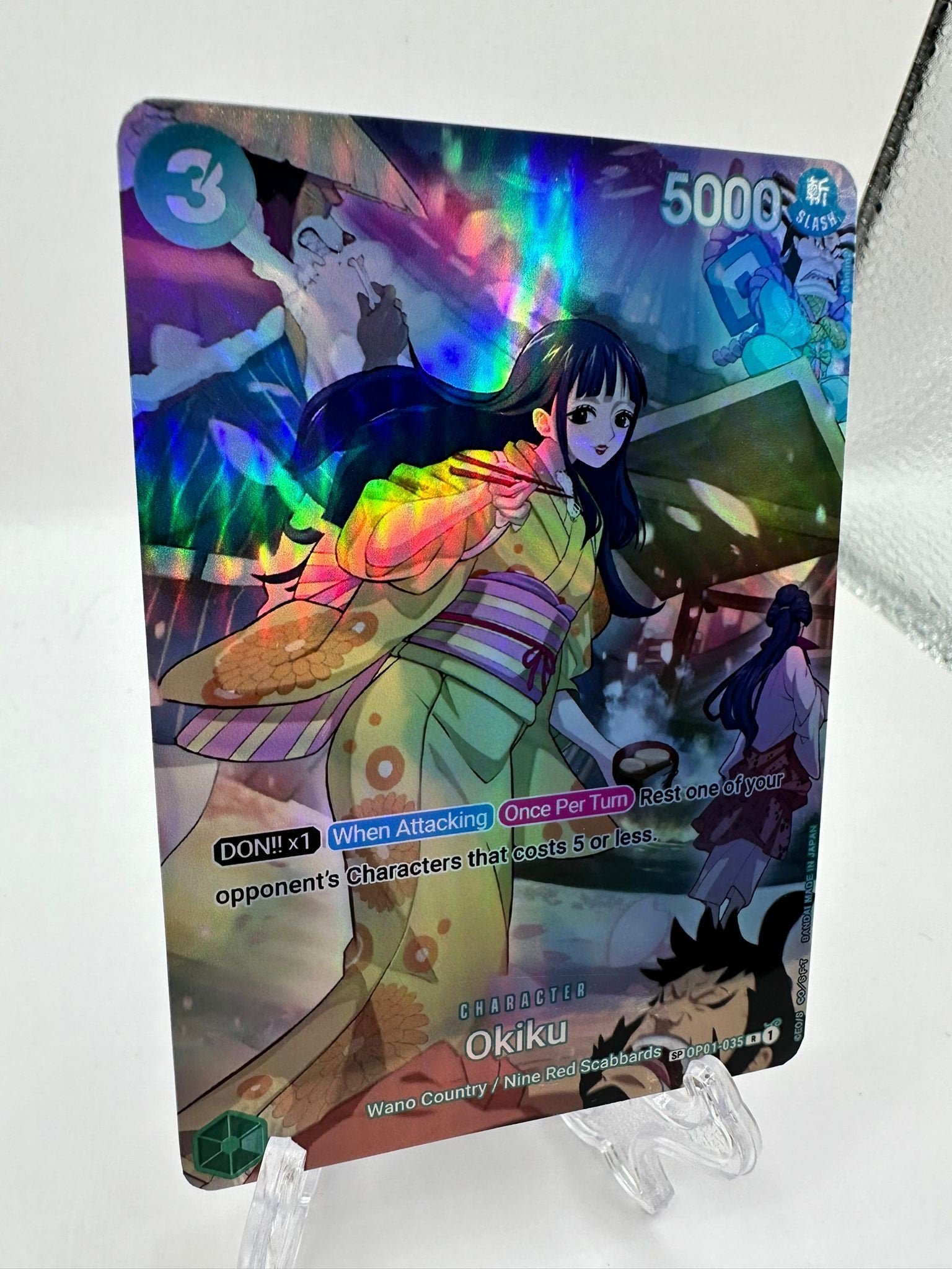 Okiku SP op01-035/proxy