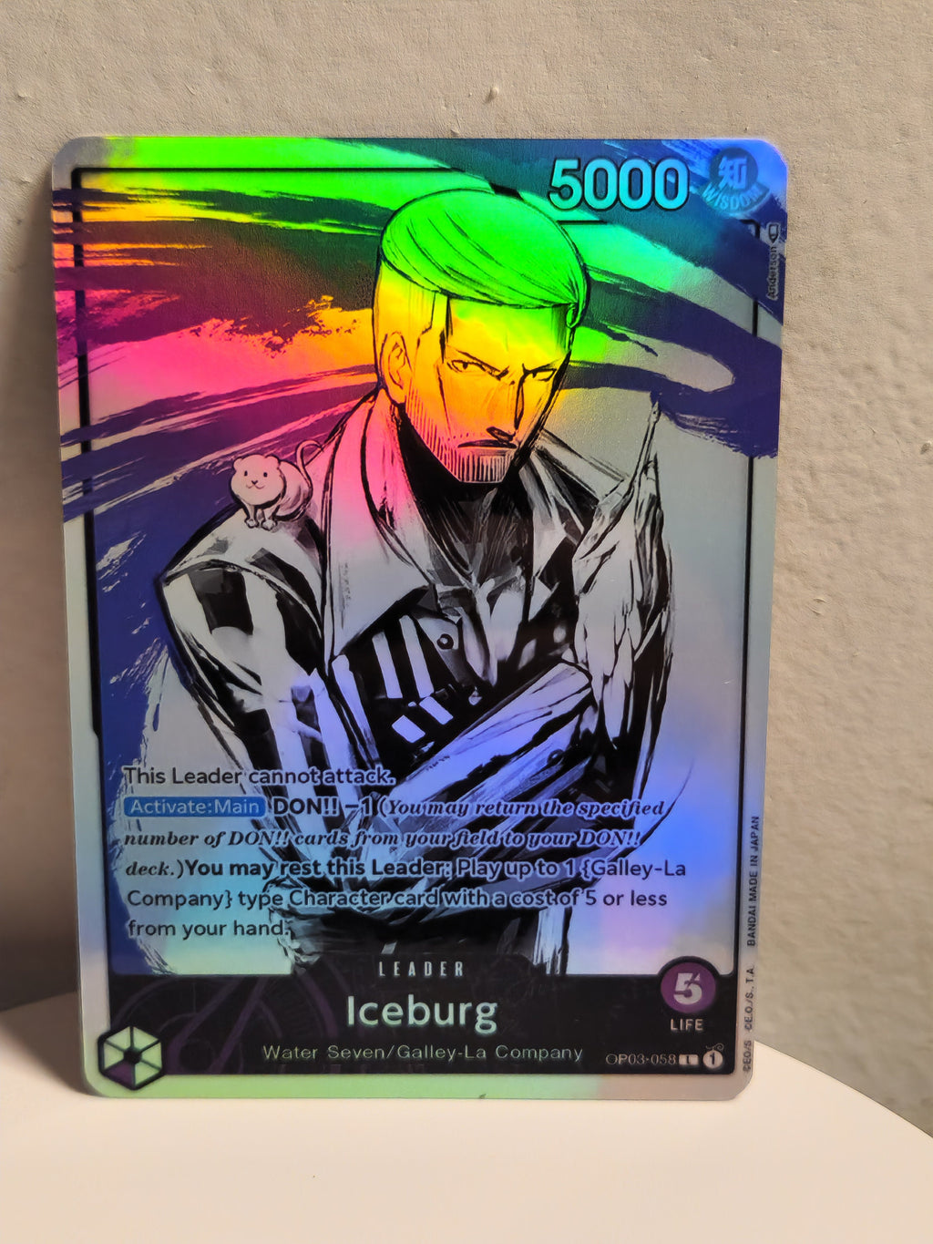 Iceburg Leader op03-058 One Piece Proxy