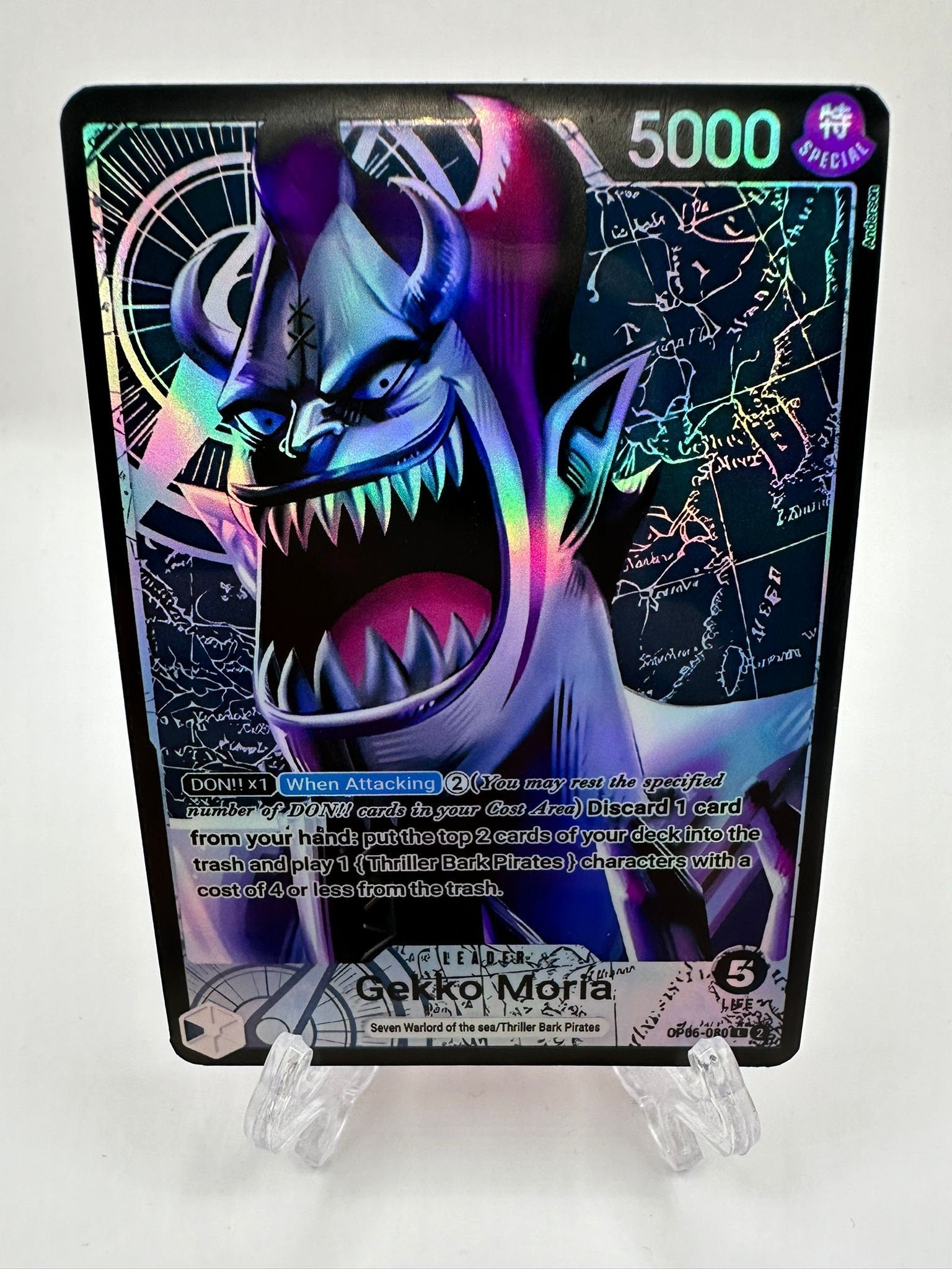 Gecko Moria Leader alt art op06-080/proxy
