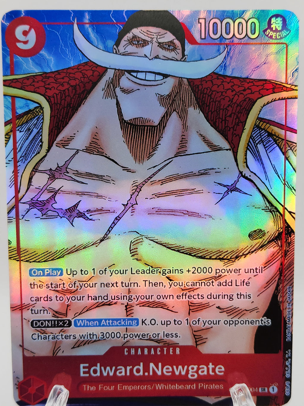 Edward Newgate alt art op02-004 /proxy