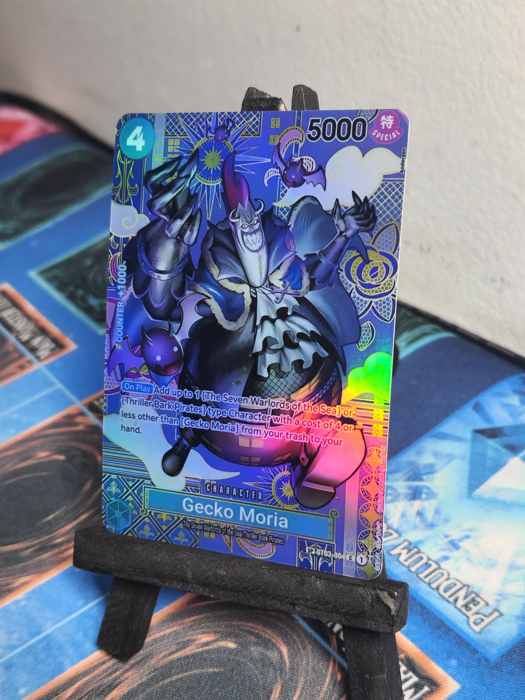 Gecko Moria SP alt art st03-004 One Piece proxy