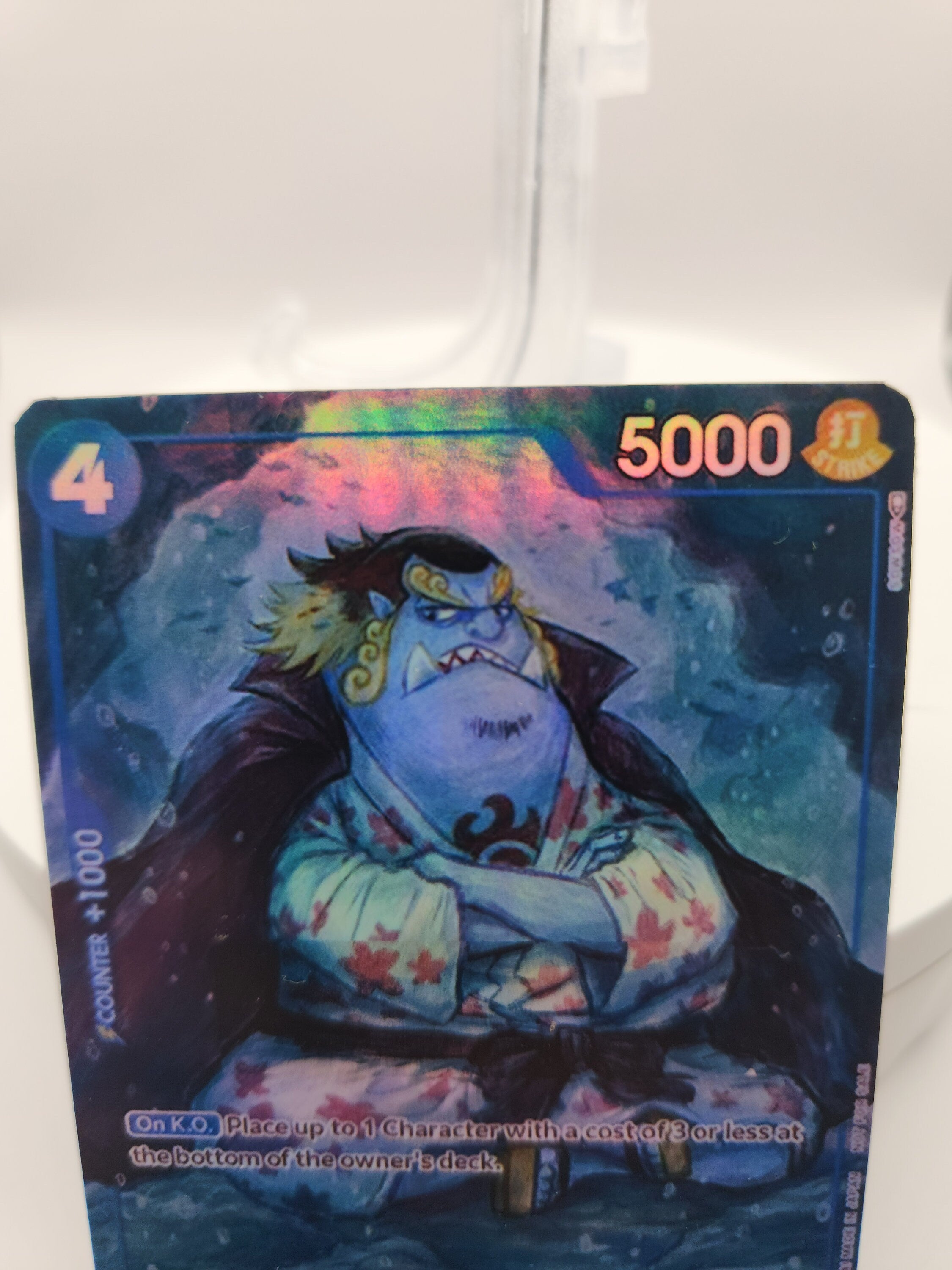 Jinbe Promo/proxy