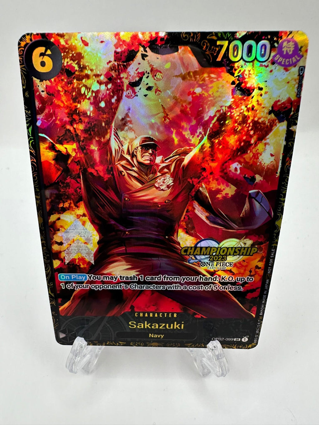 Sakazuki Championship op02-099/proxy