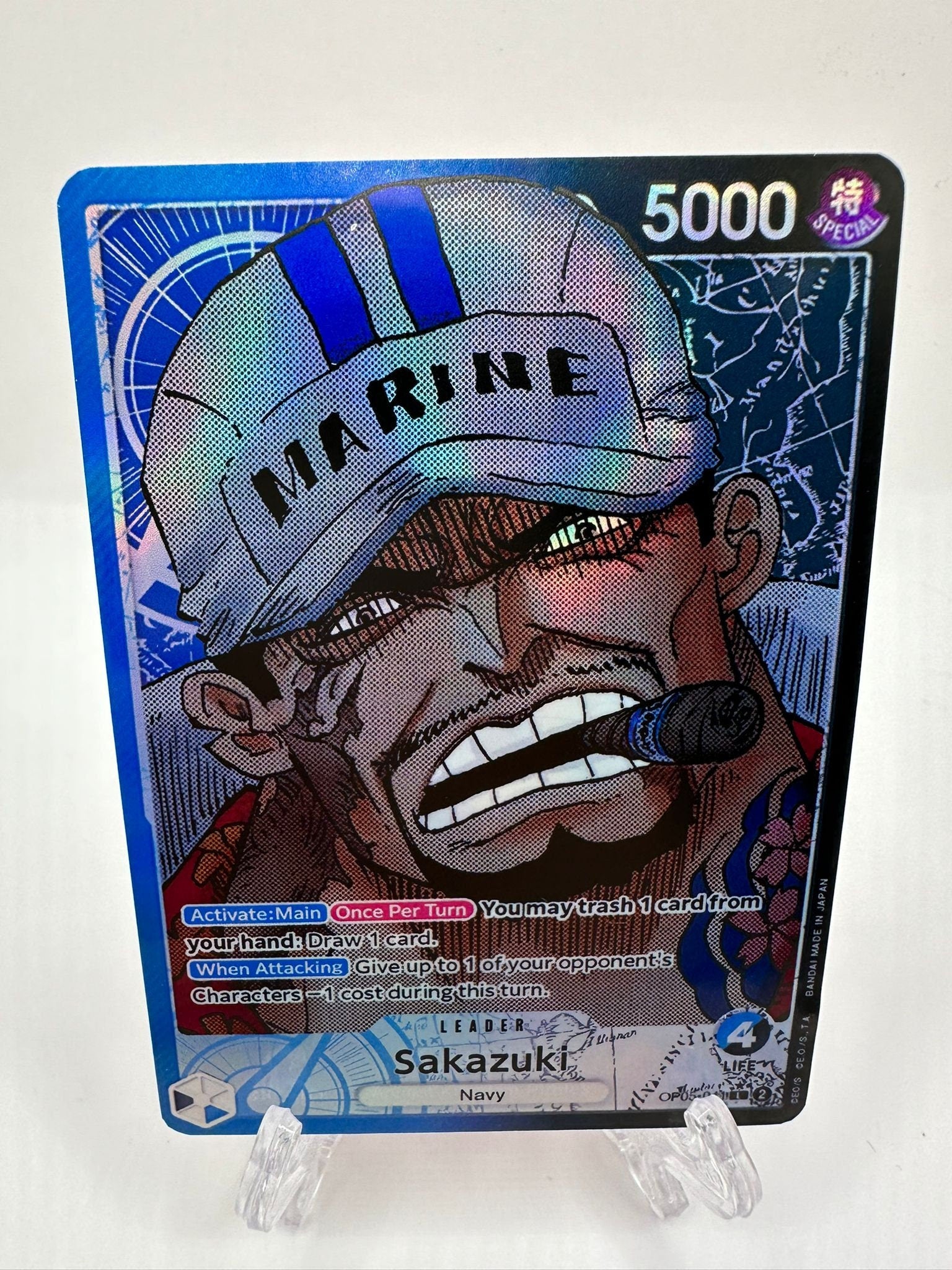 One Piece Sakazuki Leader op05-041 proxy