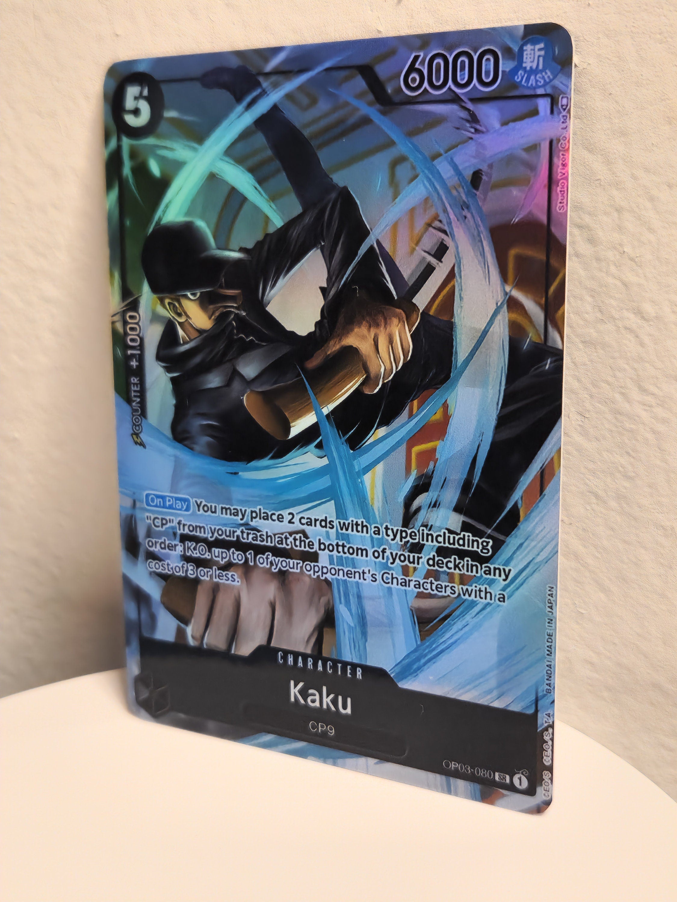 Kaku alt art op03-080 One Piece Proxy