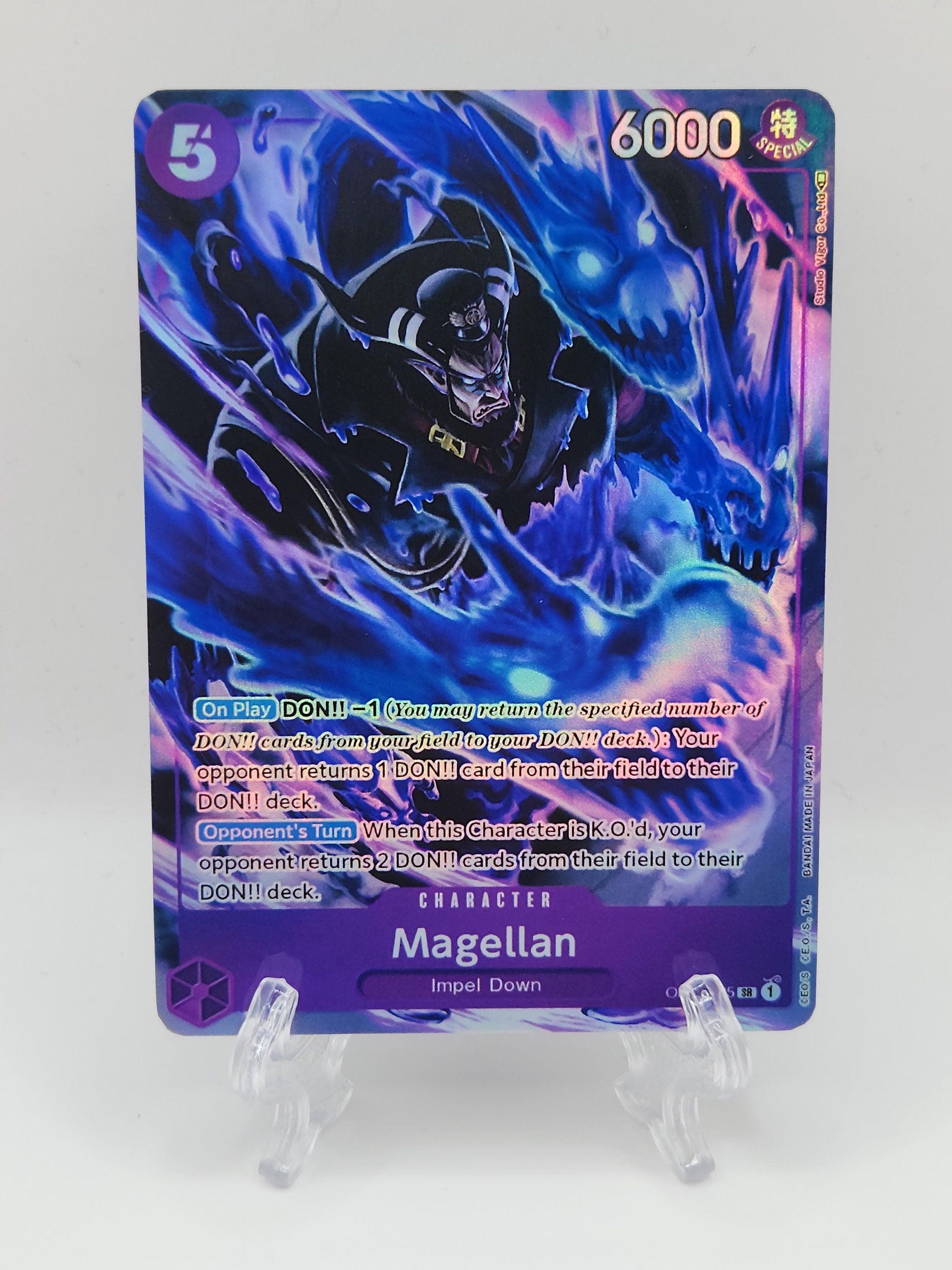 Magellan op02-085/proxy