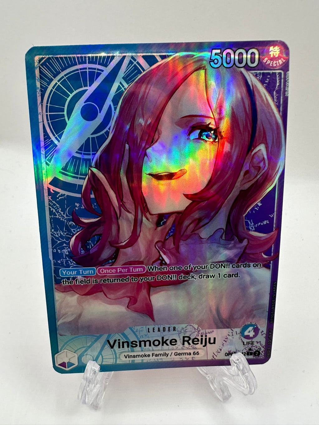 Vinsmoke Reiju leader alt art op06-042/proxy