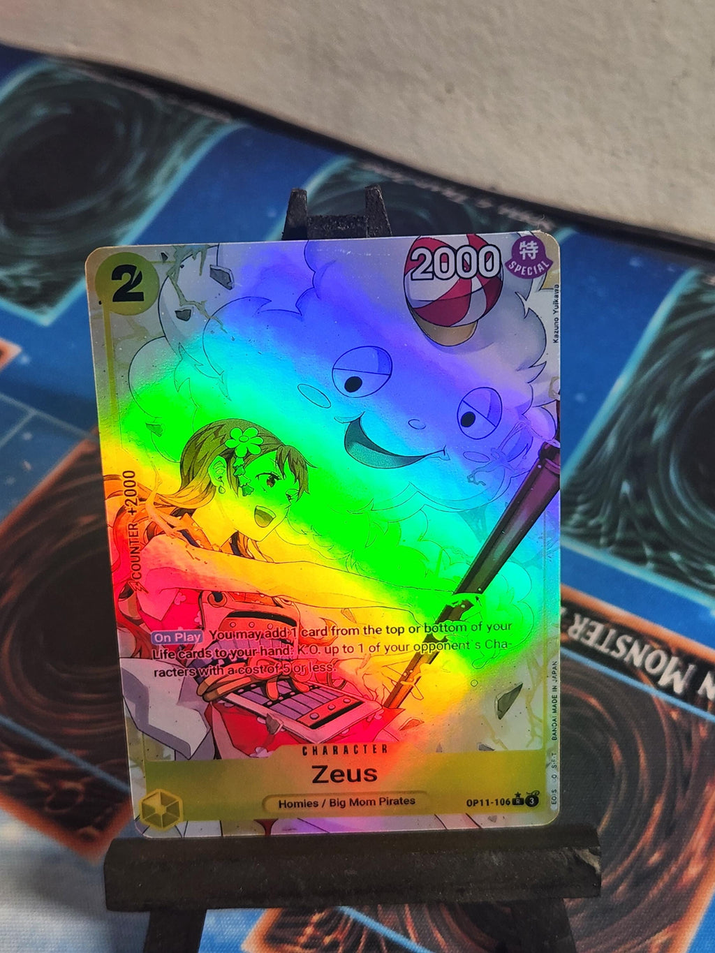 Zeus Alt Art OP11-106 One Piece Proxy