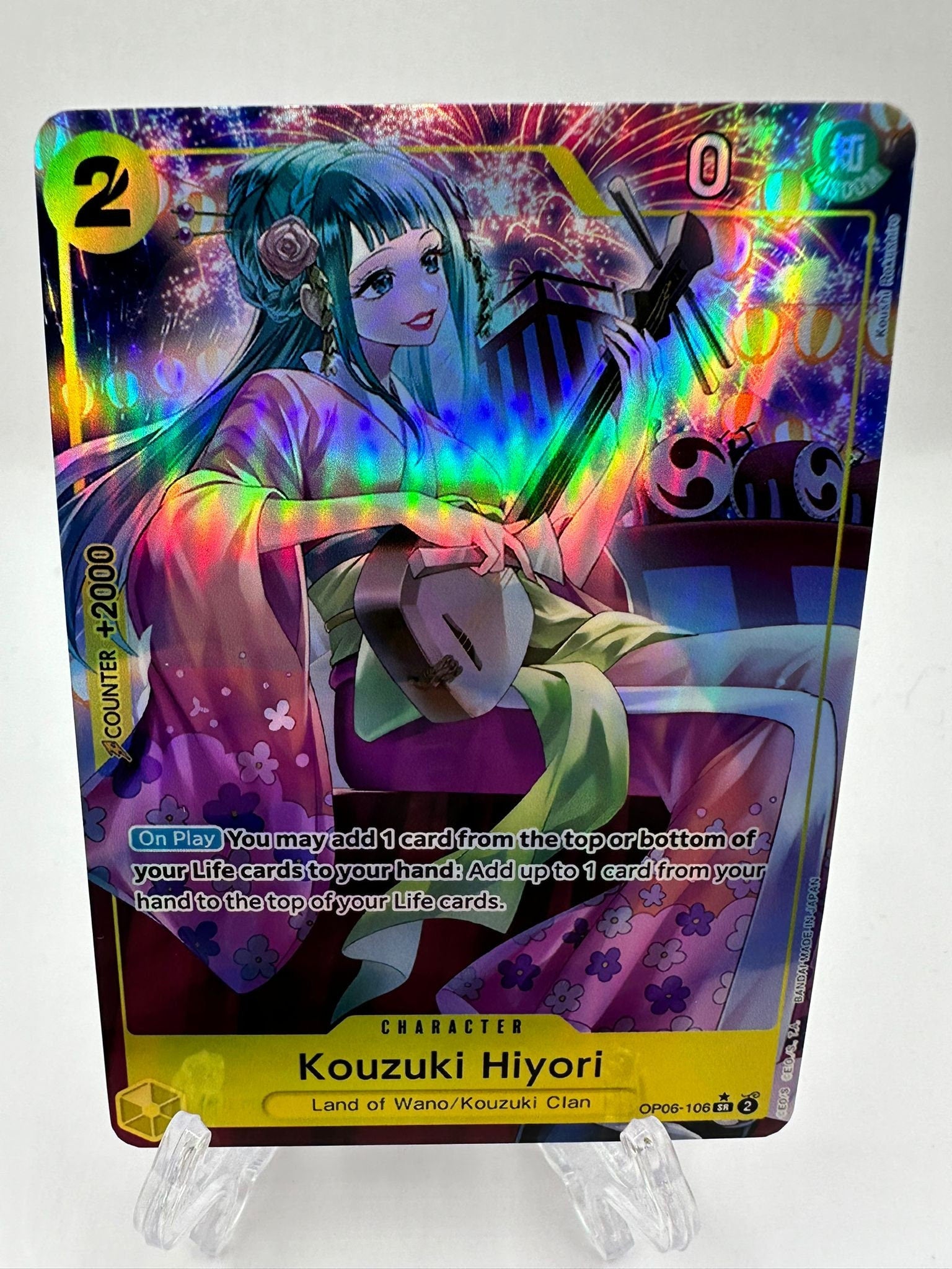 Kozuki Hiyori alt art op06-106/proxy