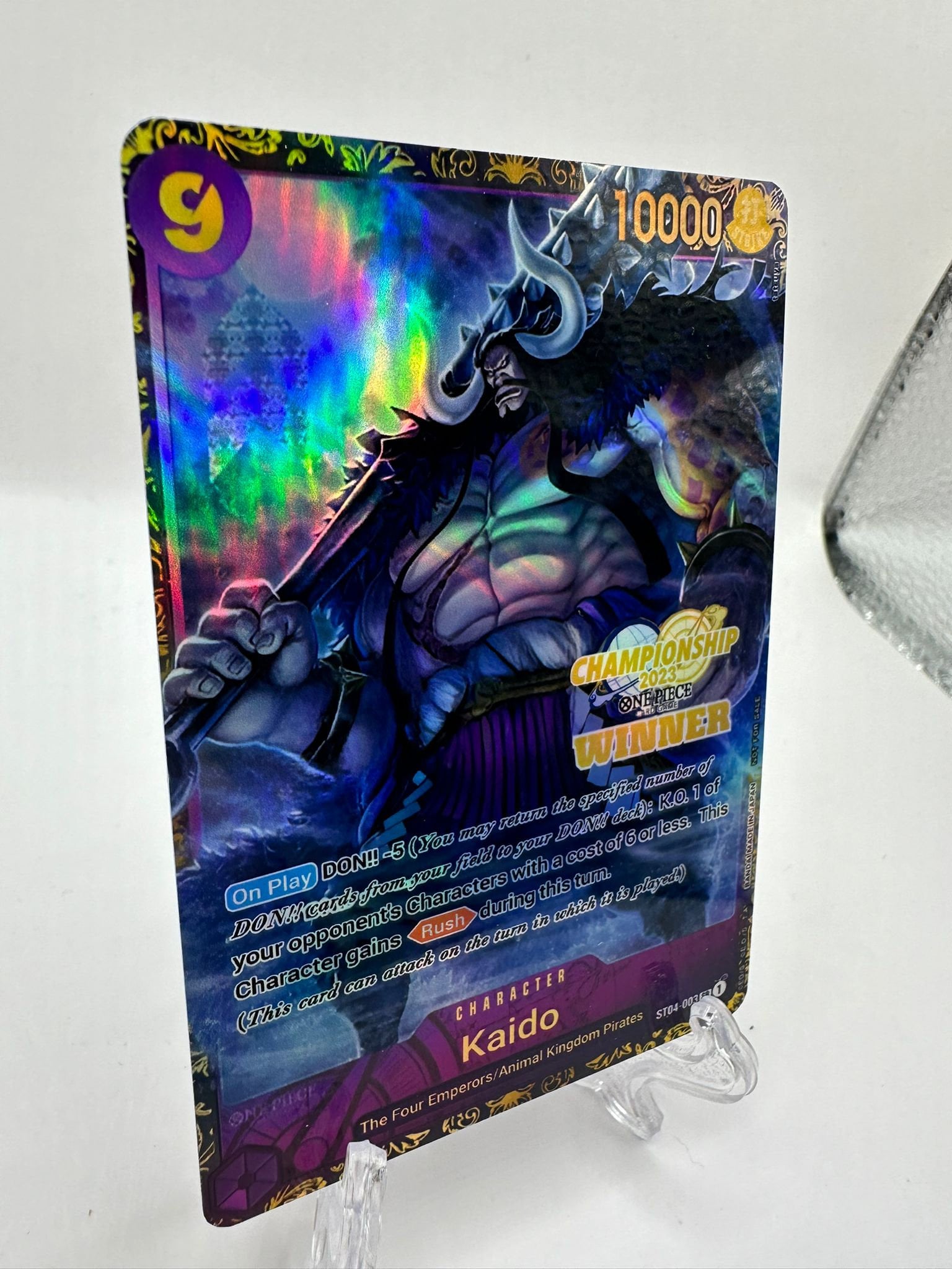 Kaido championship st04-003/proxy