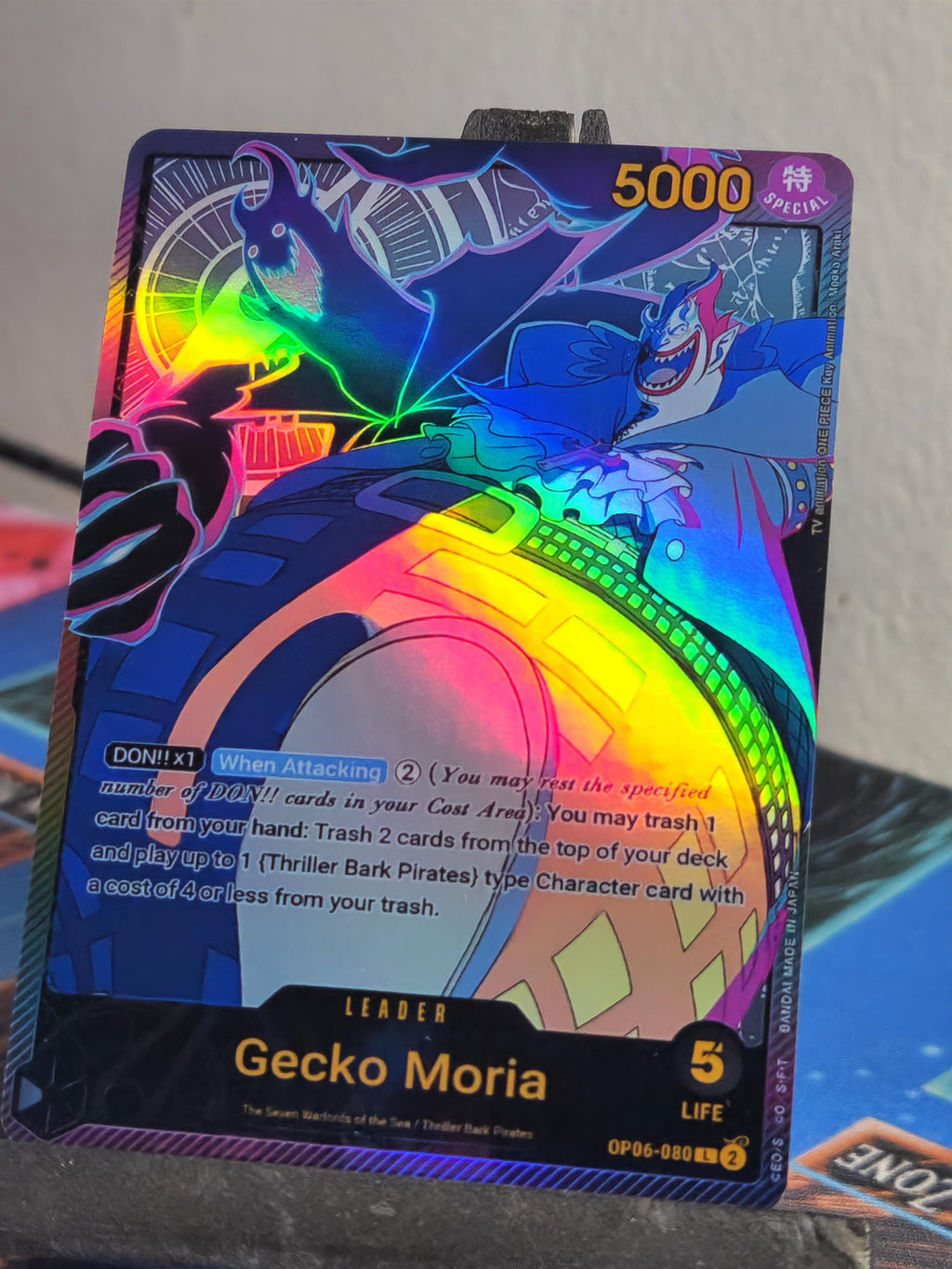 Gecko Moria Leader EB02 OP06-080 One Piece Proxy