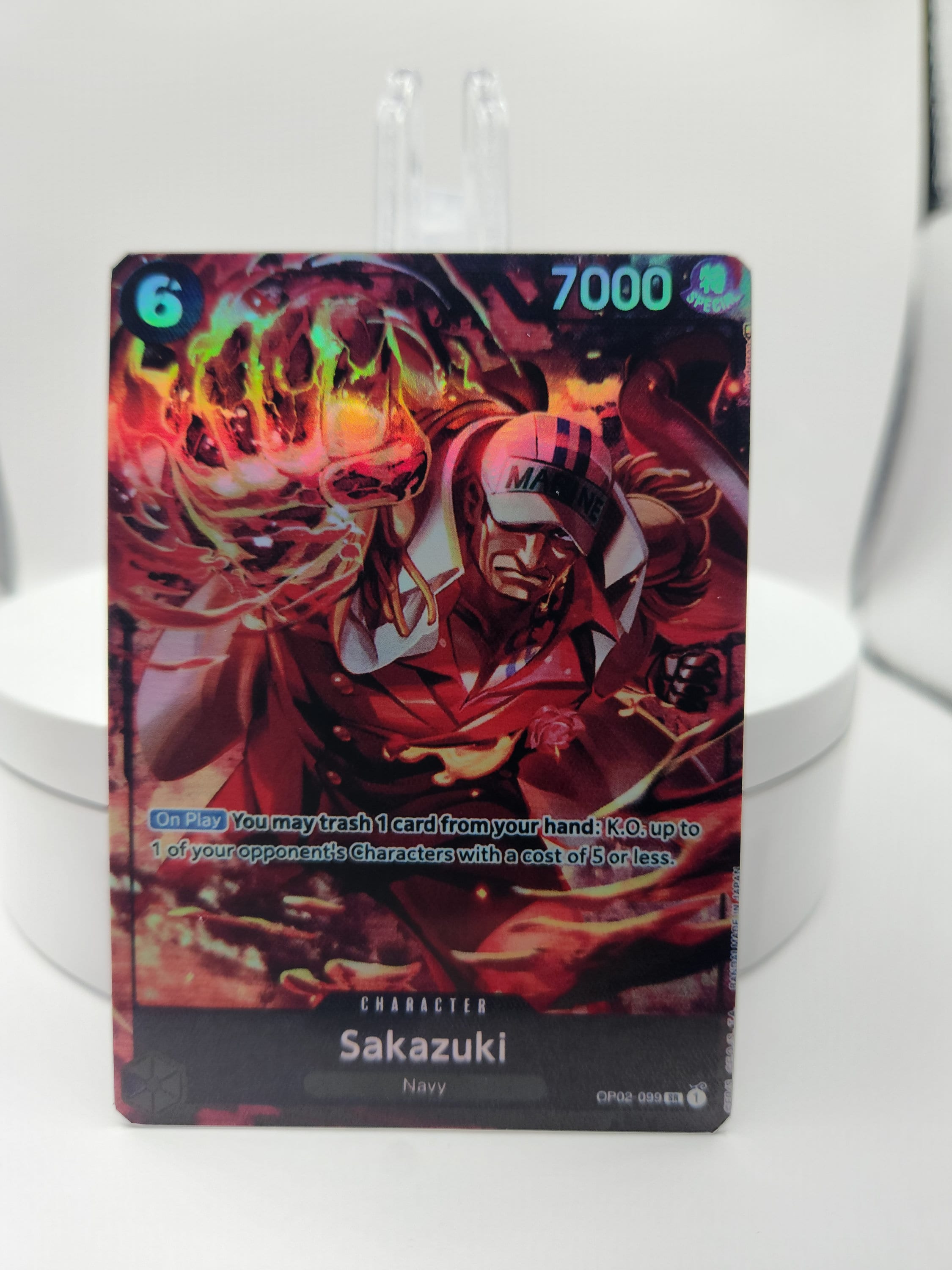 Sakazuki Alt Art/proxy