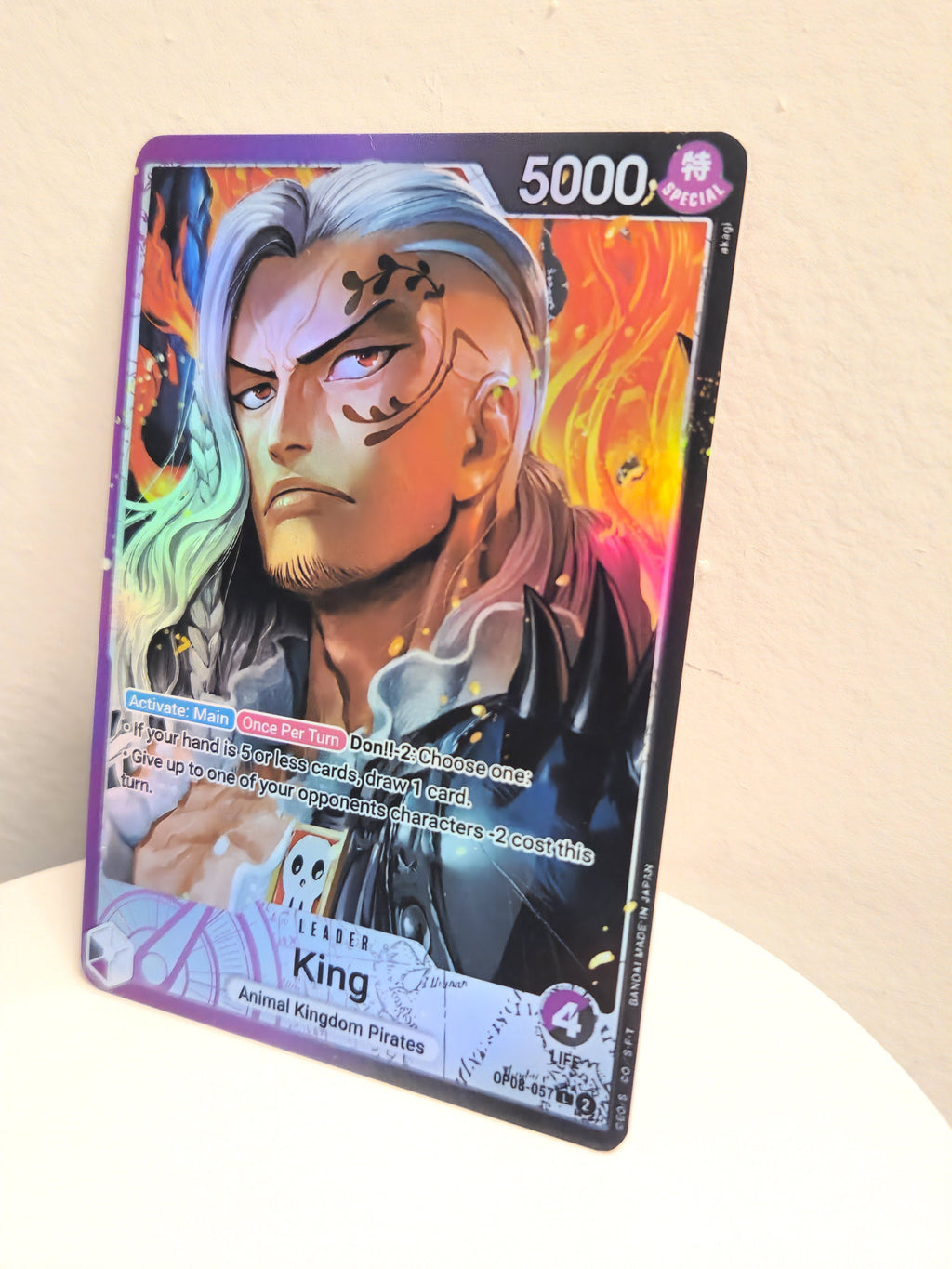 King alt art op08-057One Piece Proxy